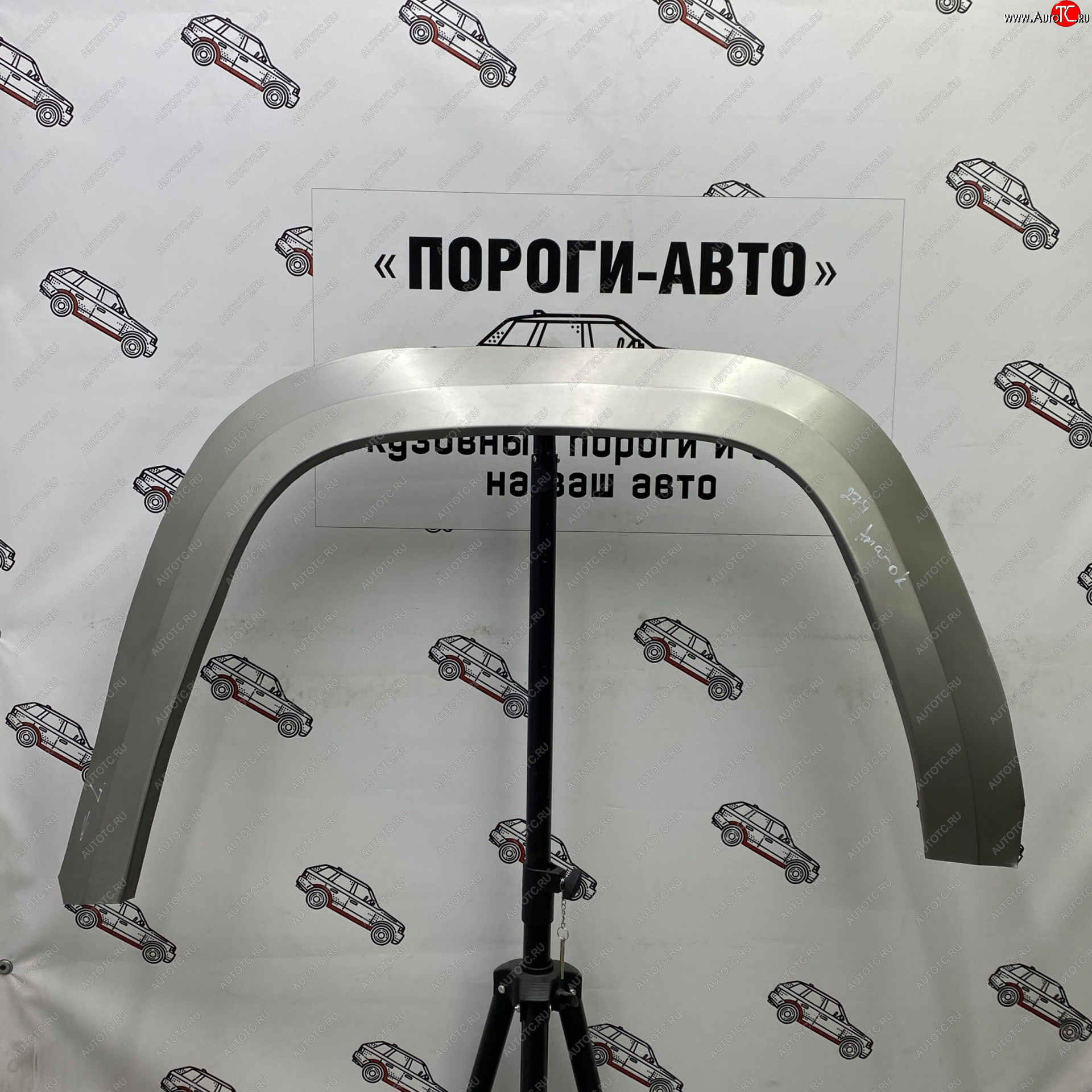 4 299 р. Ремонтные арки задних крыльев (Комплект) Пороги-Авто  Volkswagen Amarok (2009-2022) дорестайлинг, рестайлинг (холоднокатаная сталь 0,8мм)  с доставкой в г. Майкоп