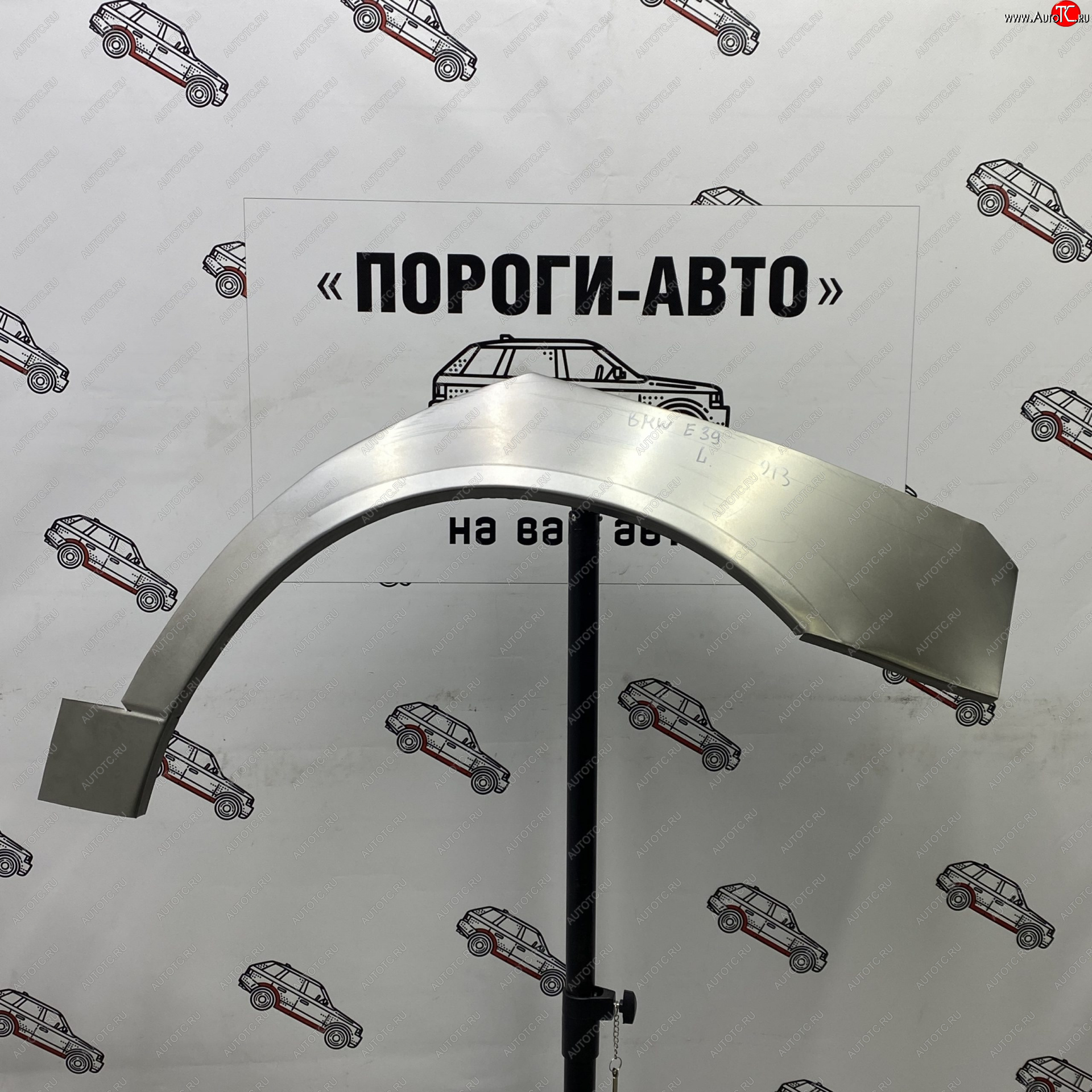 2 199 р. Ремонтные арки задних крыльев (Правая арка) Пороги-Авто  BMW 5 серия  E39 (1995-2003) седан дорестайлинг, седан рестайлинг (холоднокатаная сталь 0,8мм)  с доставкой в г. Майкоп