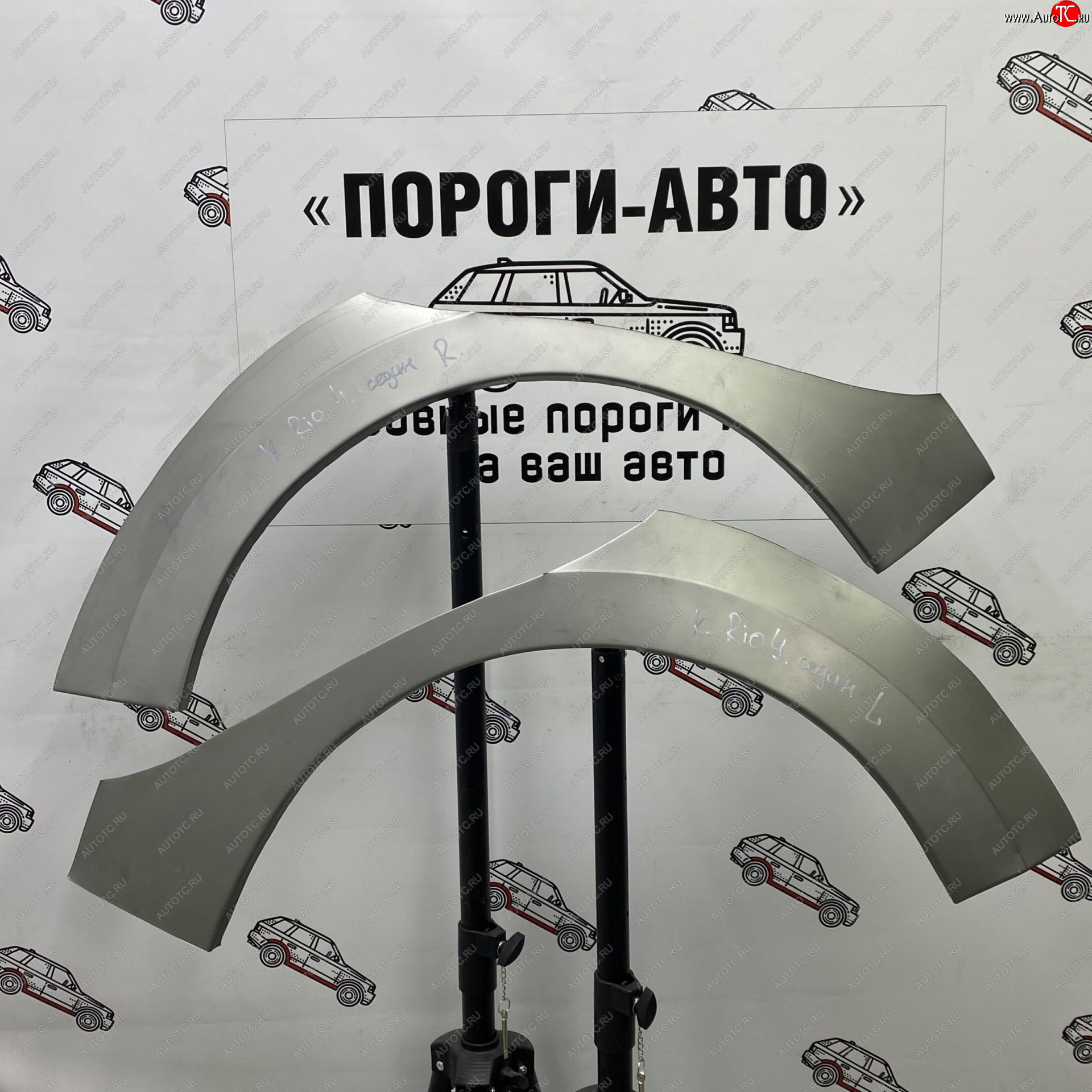 2 199 р. Ремонтные арки задних крыльев (Левая арка) Пороги-Авто KIA Rio 4 FB дорестайлинг седан (2016-2020) (холоднокатаная сталь 0,8мм)  с доставкой в г. Майкоп