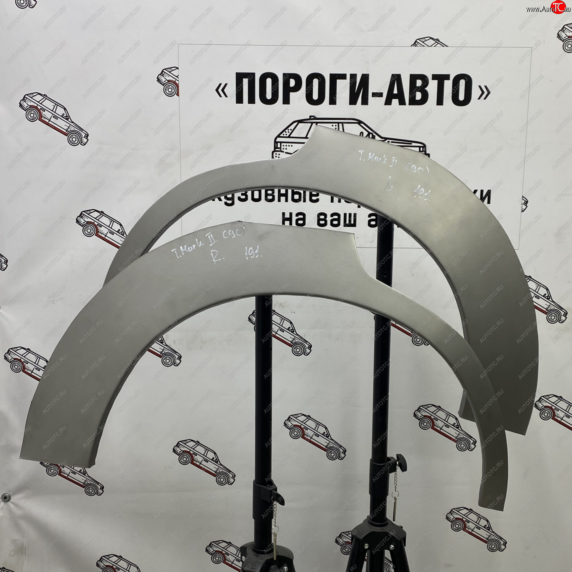 2 199 р. Ремонтные арки задних крыльев (Левая арка) Пороги-Авто Toyota Mark 2 X90 седан (1992-1996) (холоднокатаная сталь 0,8мм)  с доставкой в г. Майкоп