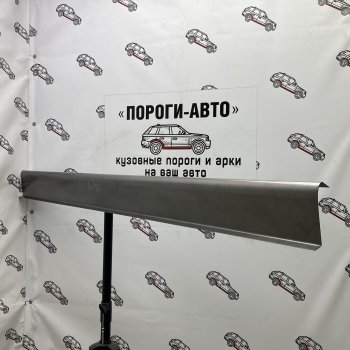 Левый порог (Ремкомплект) Пороги-Авто INFINITI EX35 J50 (2007-2013) (холоднокатаная сталь 1 мм)
