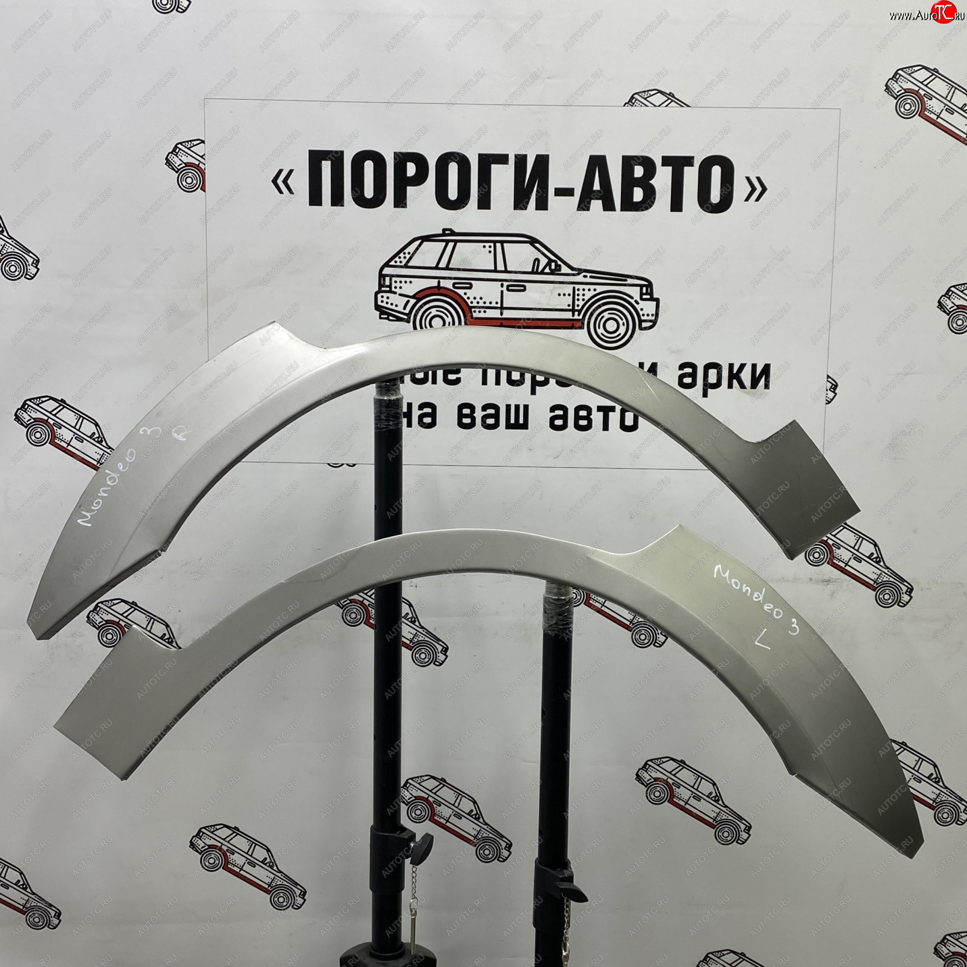 2 199 р. Ремонтные арки задних крыльев (Левая арка) Пороги-Авто  Ford Mondeo (2000-2007) Mk3,B4Y дорестайлинг, седан, Mk3,BWY дорестайлинг, универсал, Mk3,B4Y рестайлинг, седан, Mk3,BWY рестайлинг, универсал (холоднокатаная сталь 0,8мм)  с доставкой в г. Майкоп
