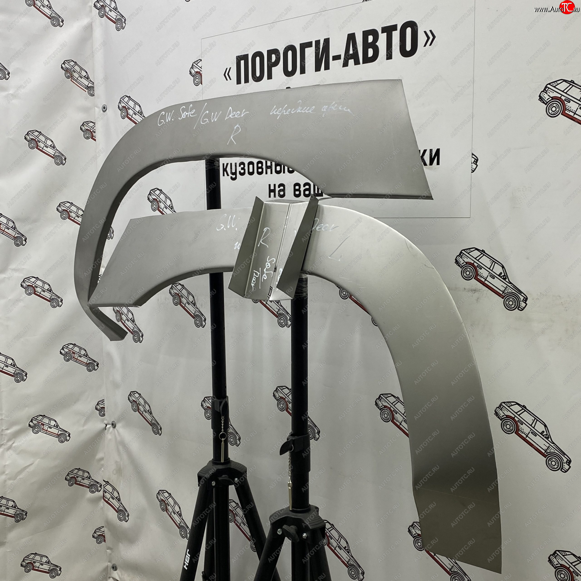 4 299 р. Комплект передних ремонтных арок Пороги-Авто Great Wall Deer G3 (1998-2010) (Холоднокатаная сталь 0,8 мм)  с доставкой в г. Майкоп