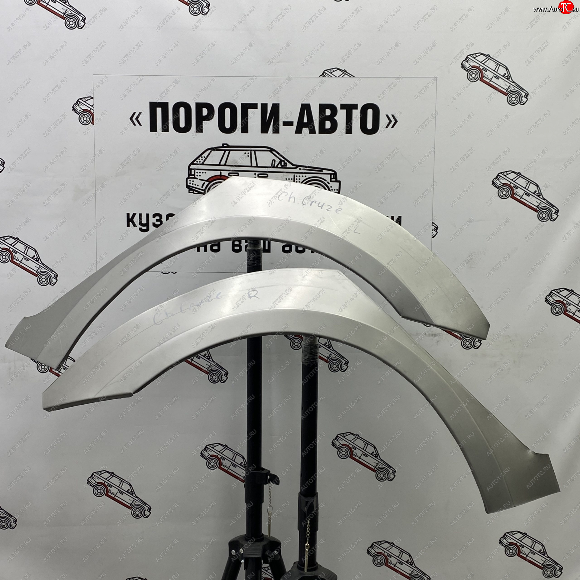 2 199 р. Ремонтные арки задних крыльев (Правая арка) Пороги-Авто Chevrolet Cruze J300 седан рестайлинг (2012-2015) (холоднокатаная сталь 0,8мм)  с доставкой в г. Майкоп