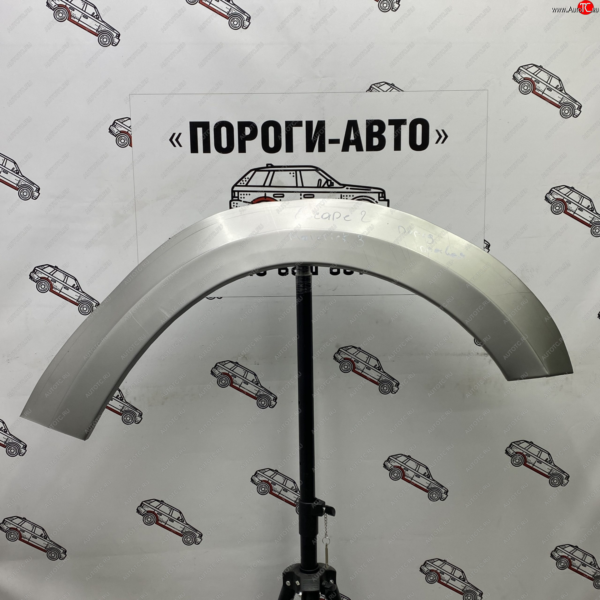 2 199 р. Ремонтные арки передних крыльев (Правая арка) Пороги-Авто Ford Escape 2 (2008-2012) (холоднокатаная сталь 0,8мм)  с доставкой в г. Майкоп