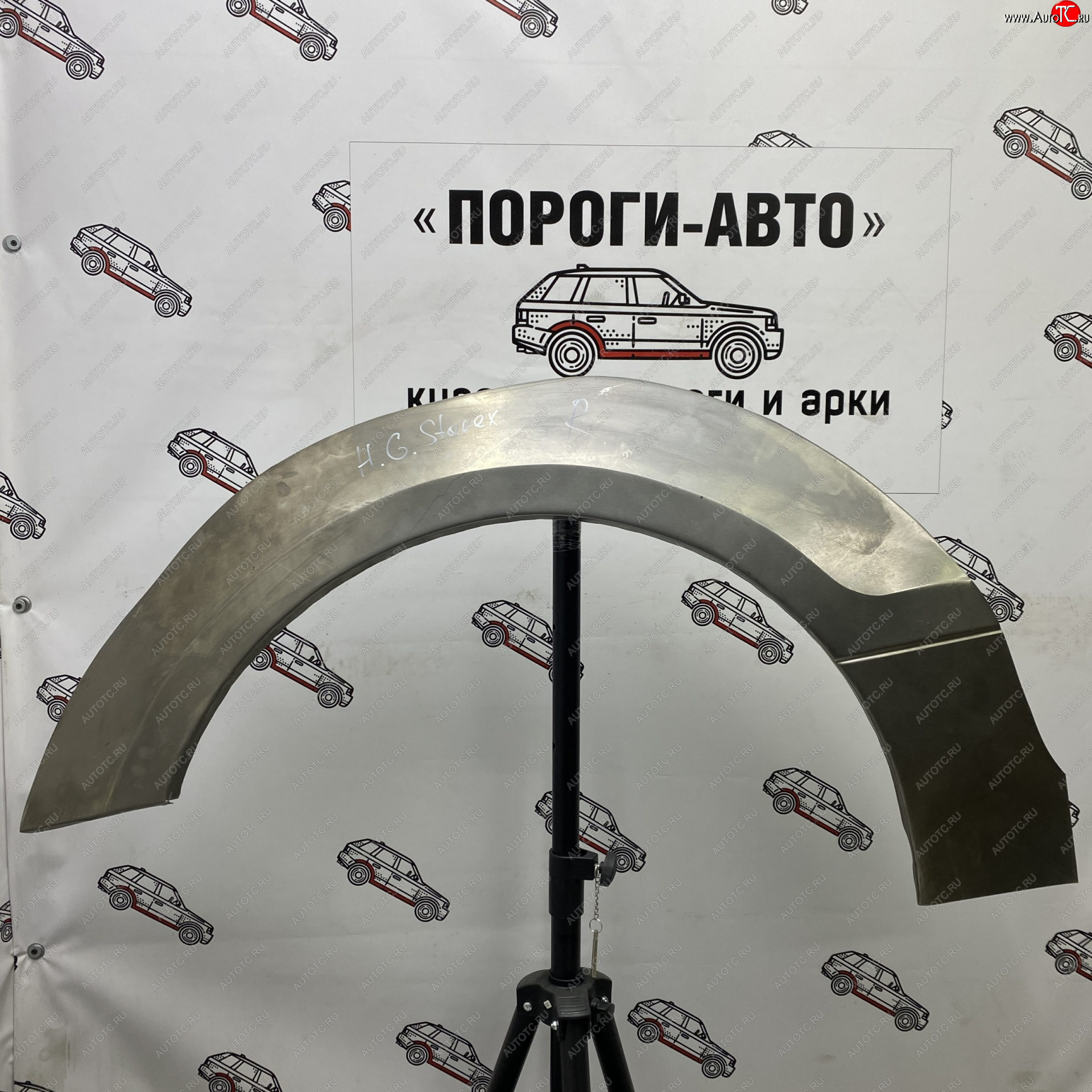 2 199 р. Ремонтные арки задних крыльев (Правая арка) Пороги-Авто Hyundai Starex/Grand Starex/H1 TQ дорестайлинг (2007-2013) (холоднокатаная сталь 0,8мм)  с доставкой в г. Майкоп