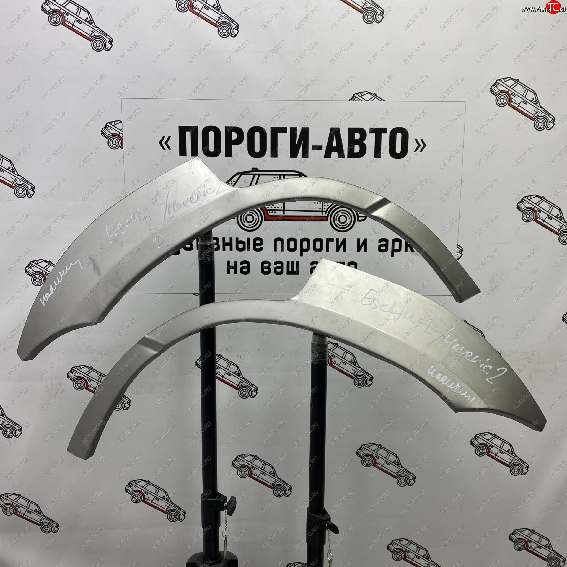 4 299 р. Комплект задних ремонтных арок Пороги-Авто Ford Maverick TM1 рестайлинг, 5 дв. (2004-2007) (Холоднокатаная сталь 0,8 мм)  с доставкой в г. Майкоп