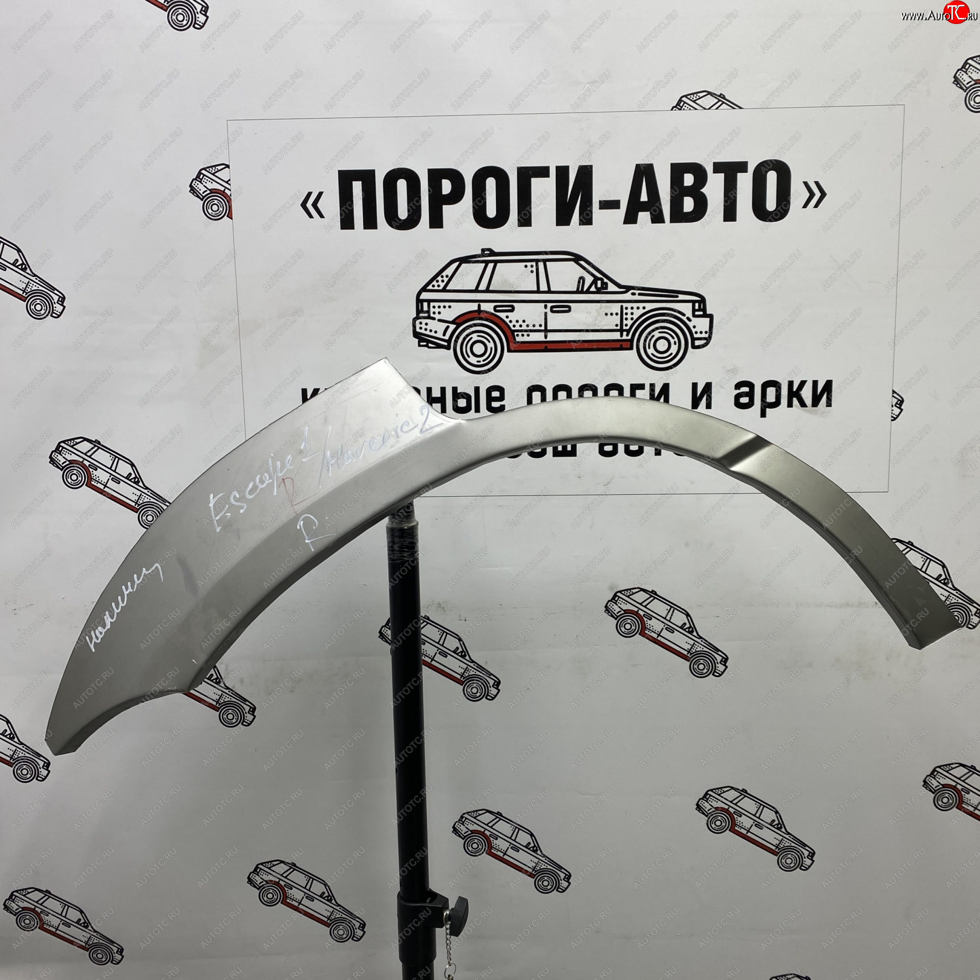 4 299 р. Комплект задних ремонтных арок Пороги-Авто Ford Escape 1 дорестайлинг (2000-2004) (Холоднокатаная сталь 0,8 мм)  с доставкой в г. Майкоп