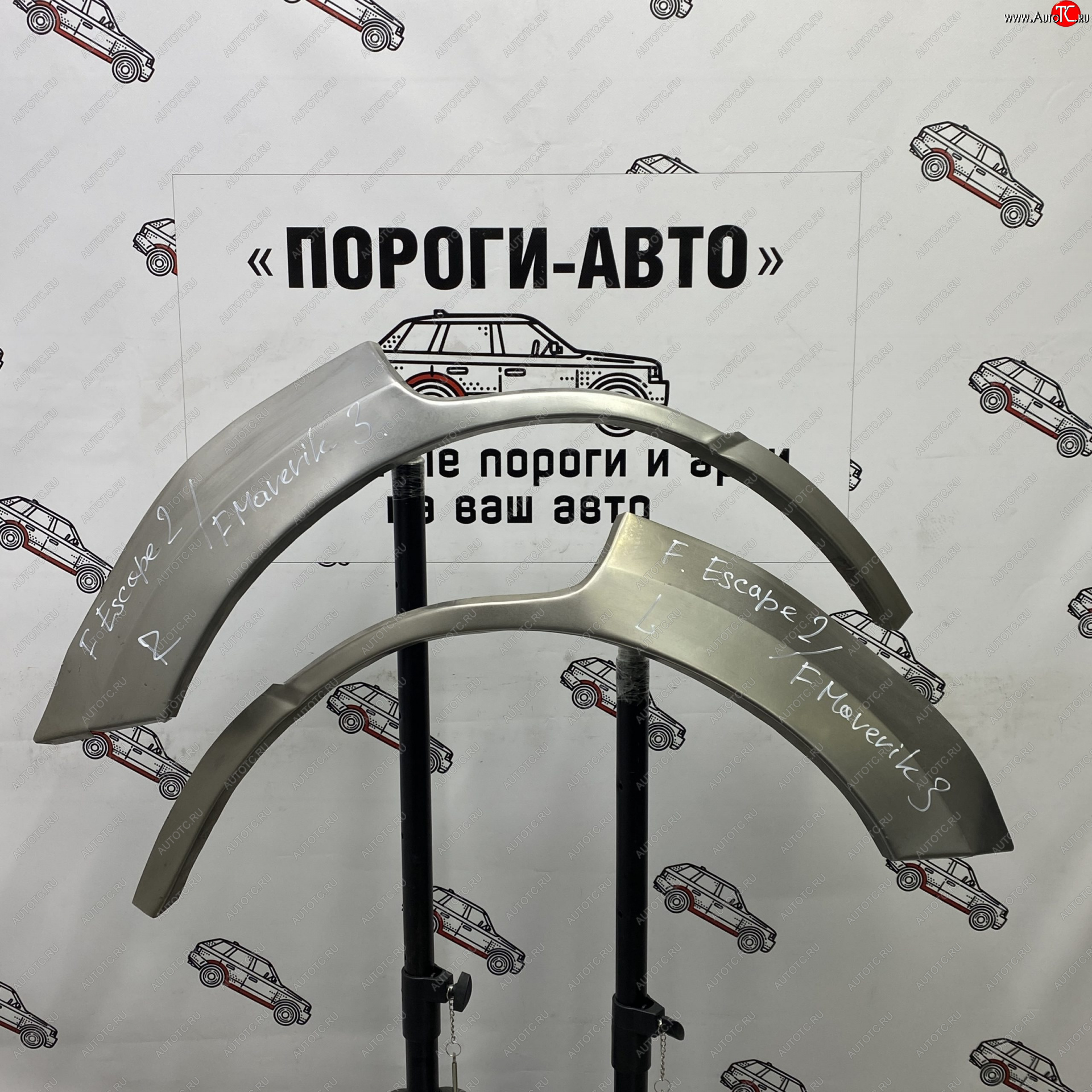 4 299 р. Комплект задних ремонтных арок Пороги-Авто Ford Escape 2 (2008-2012) (Холоднокатаная сталь 0,8 мм)  с доставкой в г. Майкоп