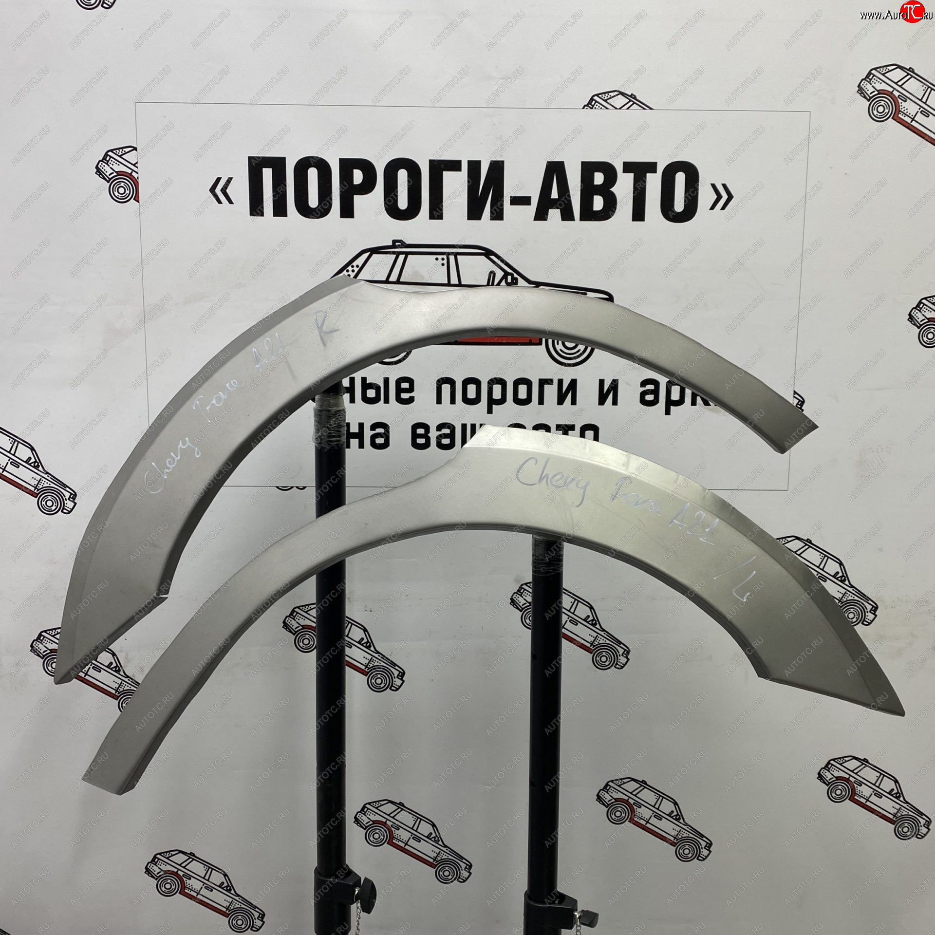 2 199 р. Ремонтные арки задних крыльев (Правая арка) Пороги-Авто Chery Fora A21 (2006-2010) (холоднокатаная сталь 0,8мм)  с доставкой в г. Майкоп