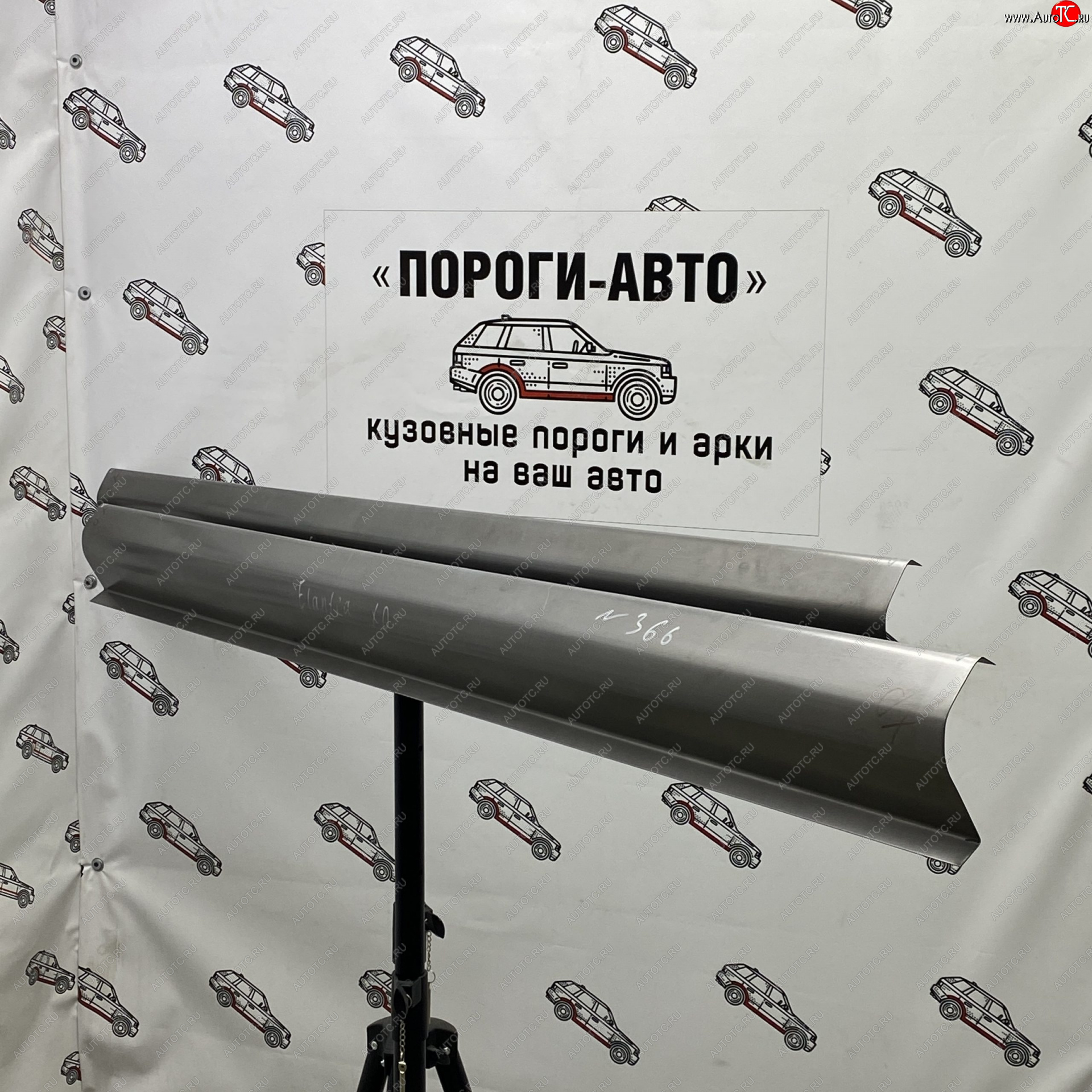 1 989 р. Правый ремонтный порог ПОРОГИ-АВТО  Hyundai Elantra ( XD,  XD2) (2000-2014) седан дорестайлинг, рестайлинг седан, (ТагАЗ) седан (холоднокатаная сталь 1 мм)  с доставкой в г. Майкоп