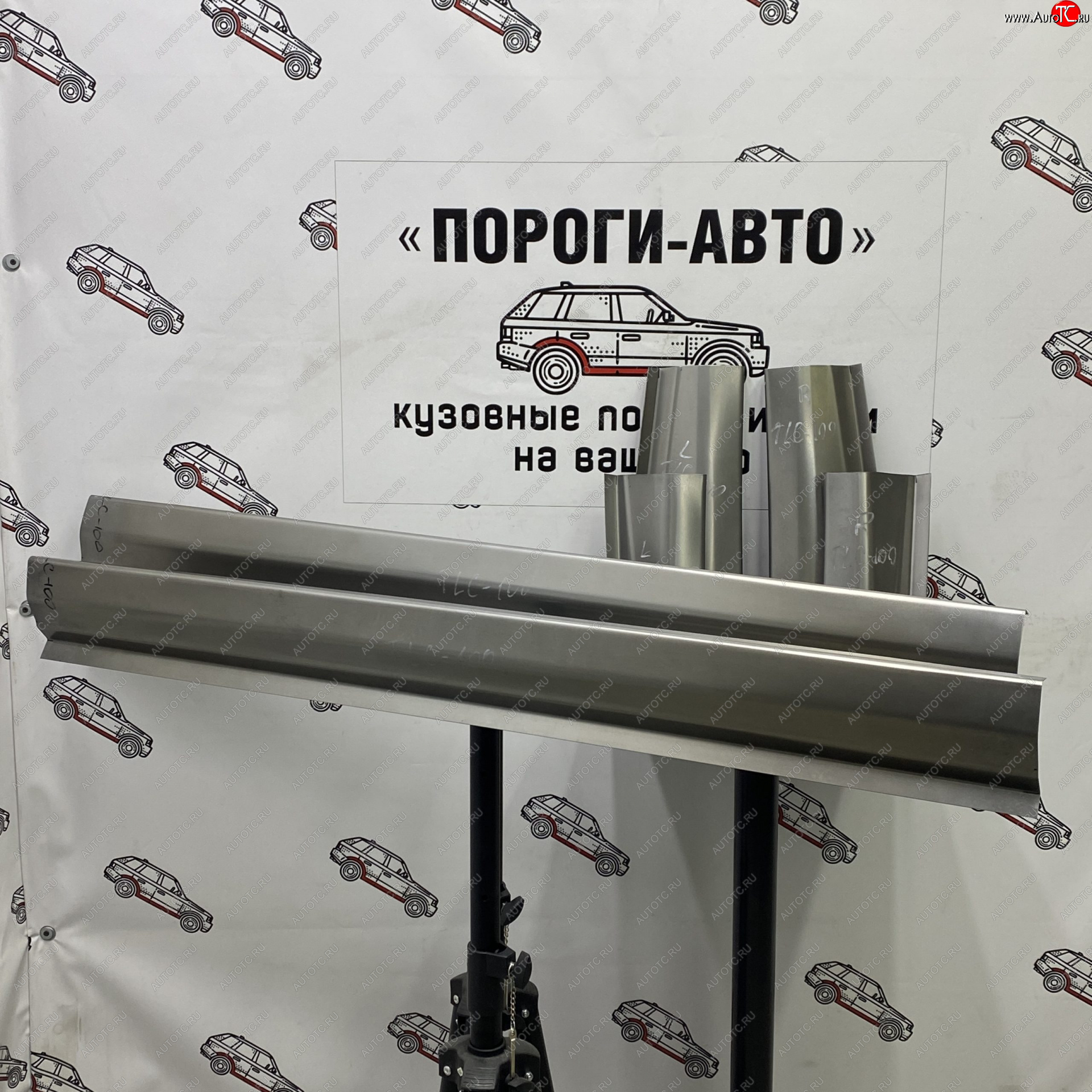 3 899 р. Комплект порогов (Ремкомплект) Пороги-Авто Lexus LX470 J100 дорестайлинг (1998-2002) (холоднокатаная сталь 1 мм)  с доставкой в г. Майкоп