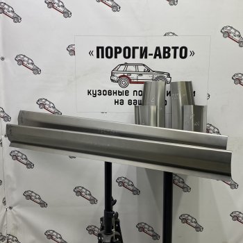 Левый порог (Ремкомплект) Пороги-Авто Lexus LX470 J100 дорестайлинг (1998-2002) (холоднокатаная сталь 1 мм)
