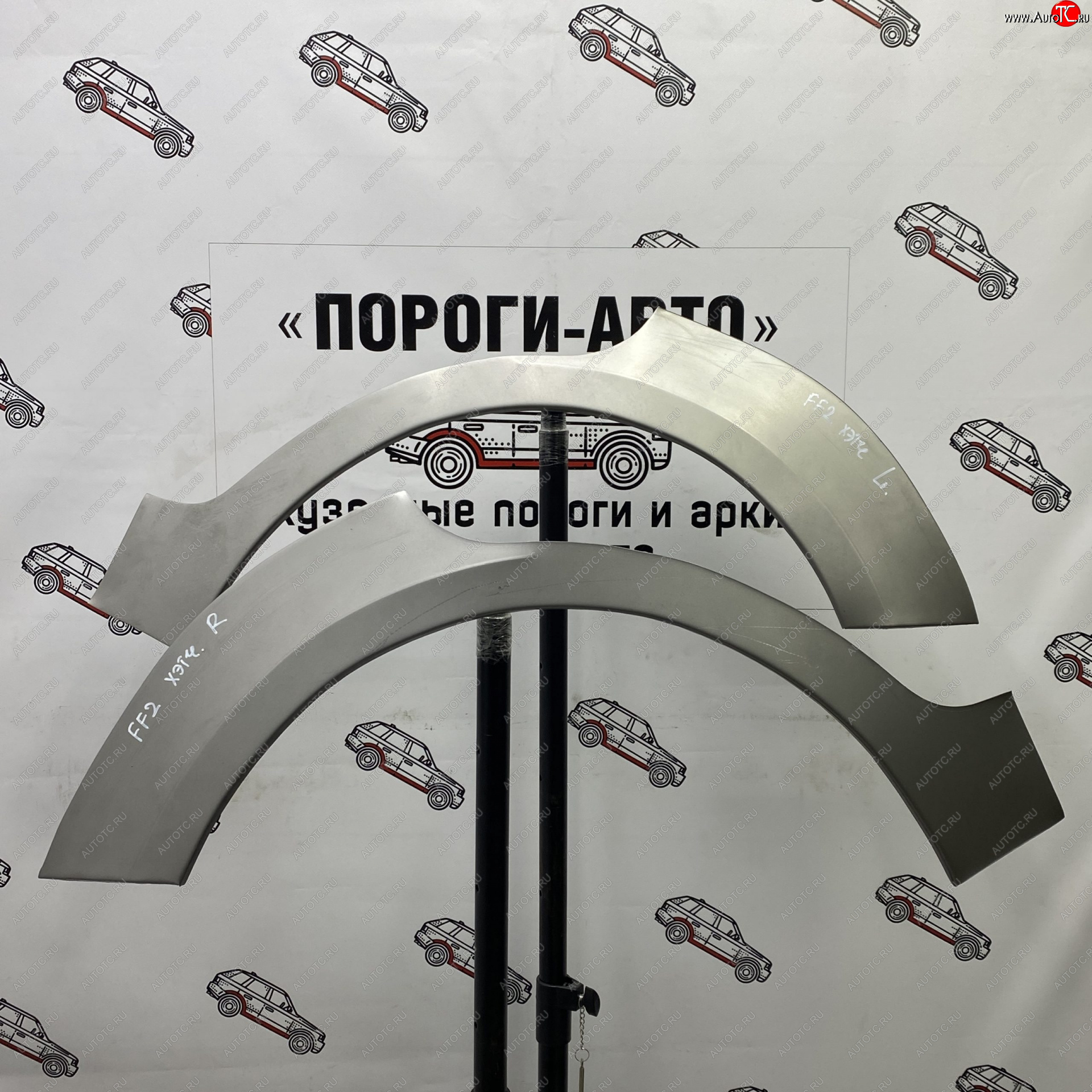 2 199 р. Ремонтные арки задних крыльев (Левая арка) Пороги-Авто Ford Focus 2 хэтчбэк 5 дв. рестайлинг (2007-2011) (холоднокатаная сталь 0,8мм)  с доставкой в г. Майкоп