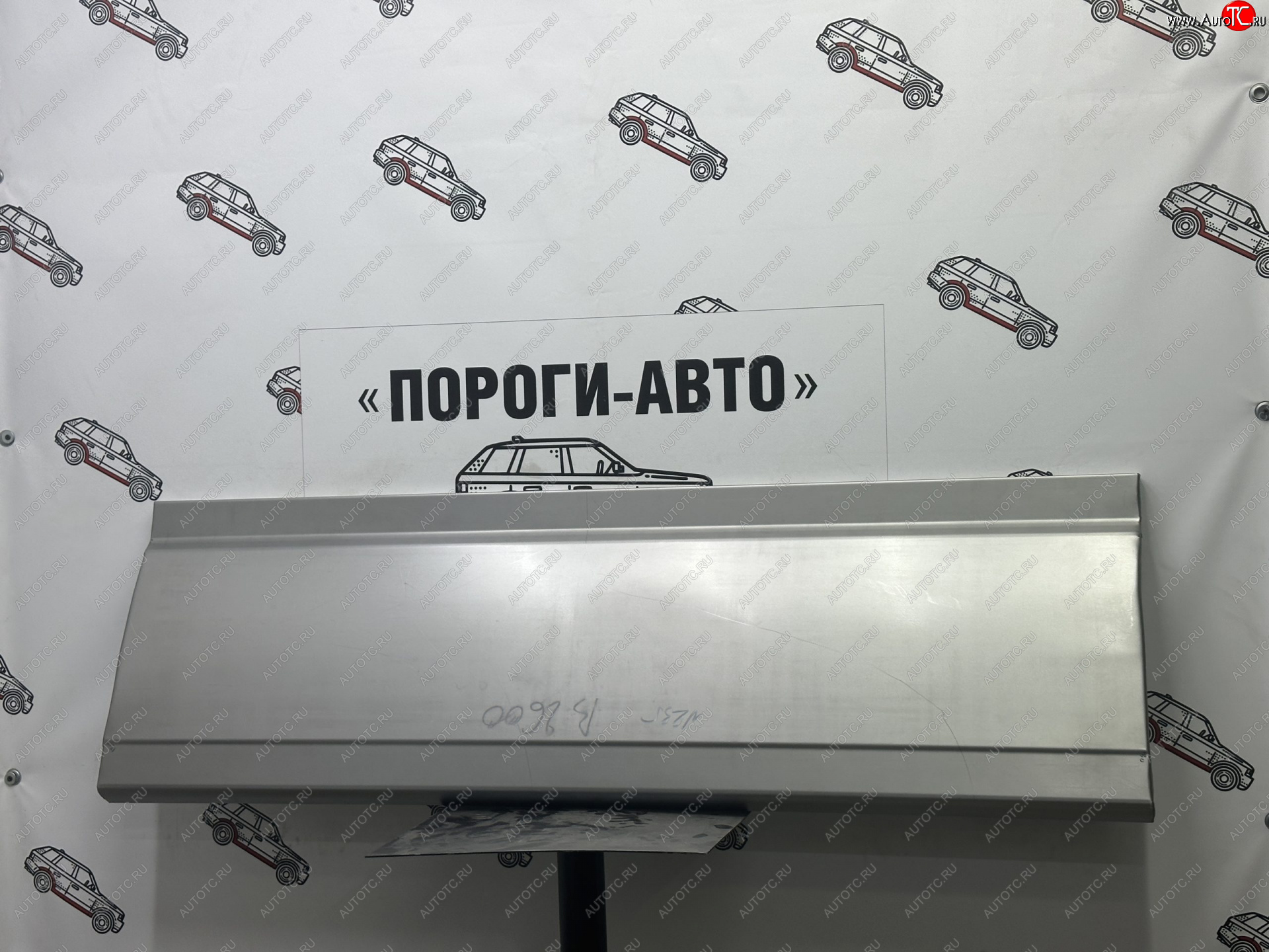 5 649 р. Ремкомплект откидной двери Mazda B2600   nmzsa  с доставкой в г. Майкоп