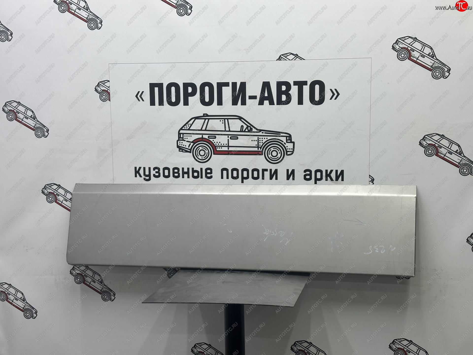 1 989 р. Ремкомплект передней пассажирской двери Mazda B2600   dvtqa  с доставкой в г. Майкоп