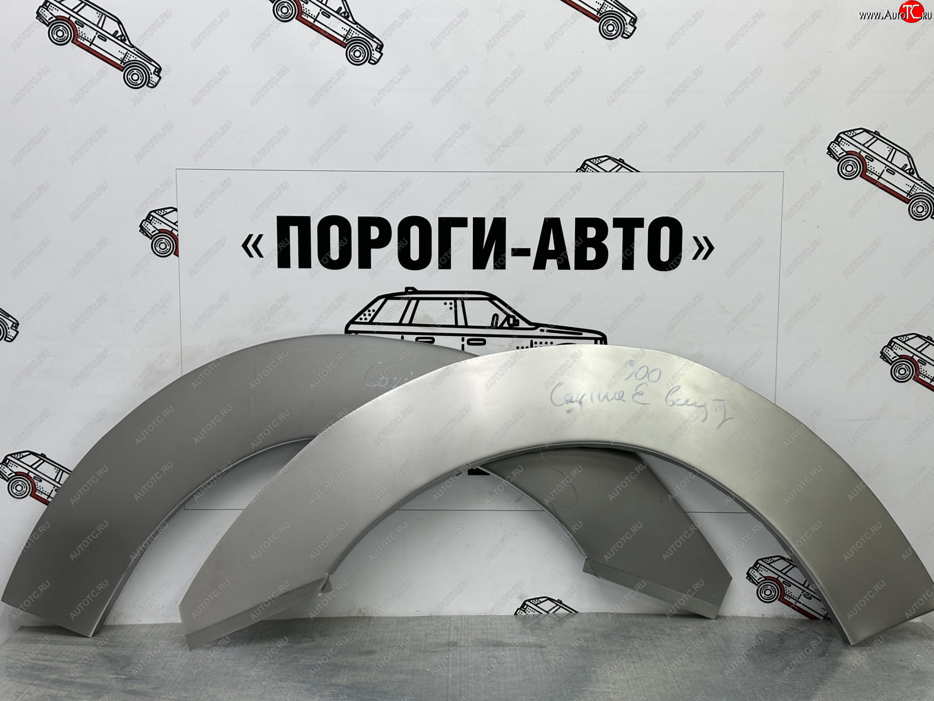 3 899 р. Ремкомплект для внутренней части заднего крыла (Комплект) Пороги-Авто Toyota Carina Е210 седан дорестайлинг (1996-1998) (холоднокатаная сталь 0,8мм)  с доставкой в г. Майкоп
