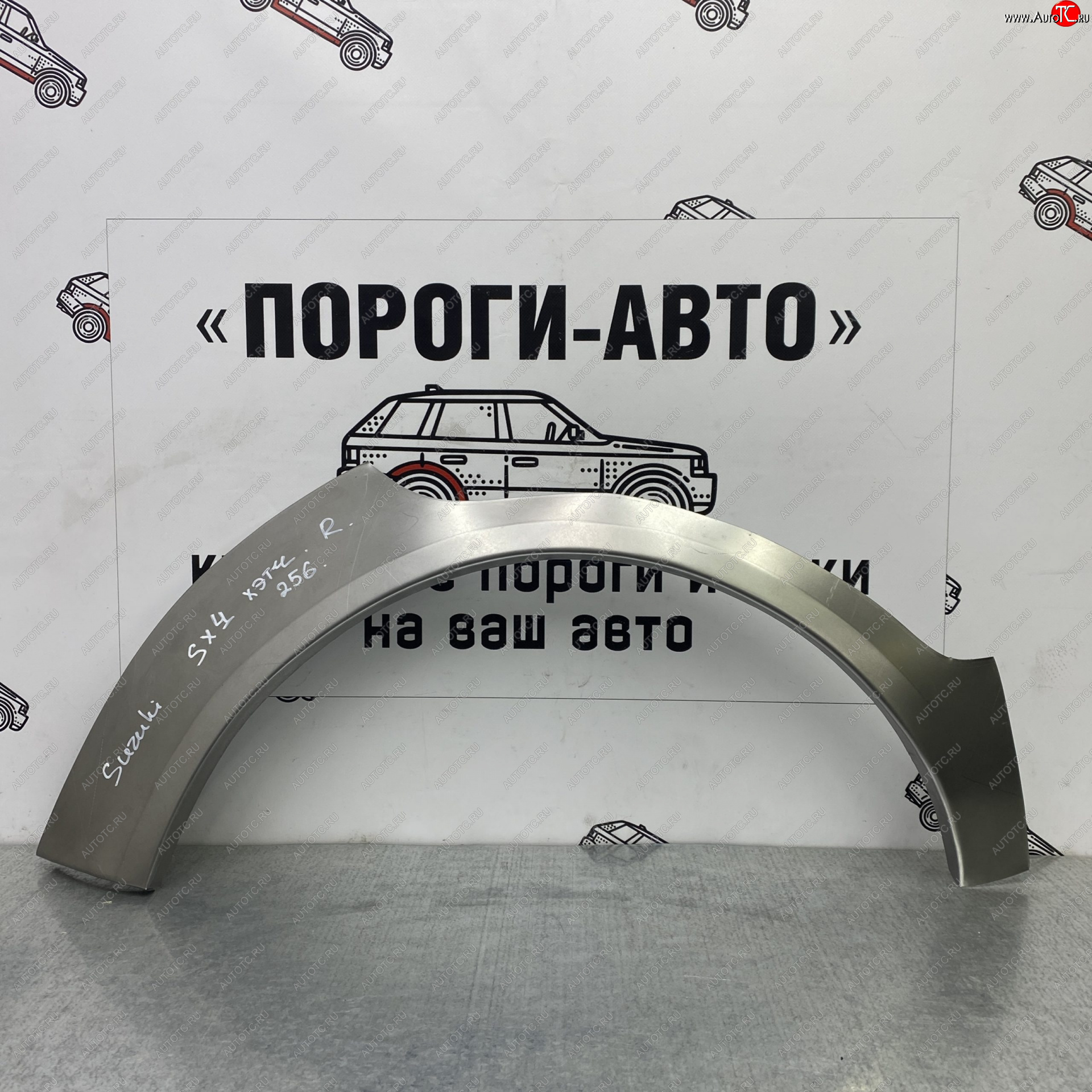2 199 р. Ремонтные арки задних крыльев (Левая арка) Пороги-Авто Suzuki SX4 GYA,GYB  рестайлинг, хэтчбэк (2010-2016) (холоднокатаная сталь 0,8мм)  с доставкой в г. Майкоп
