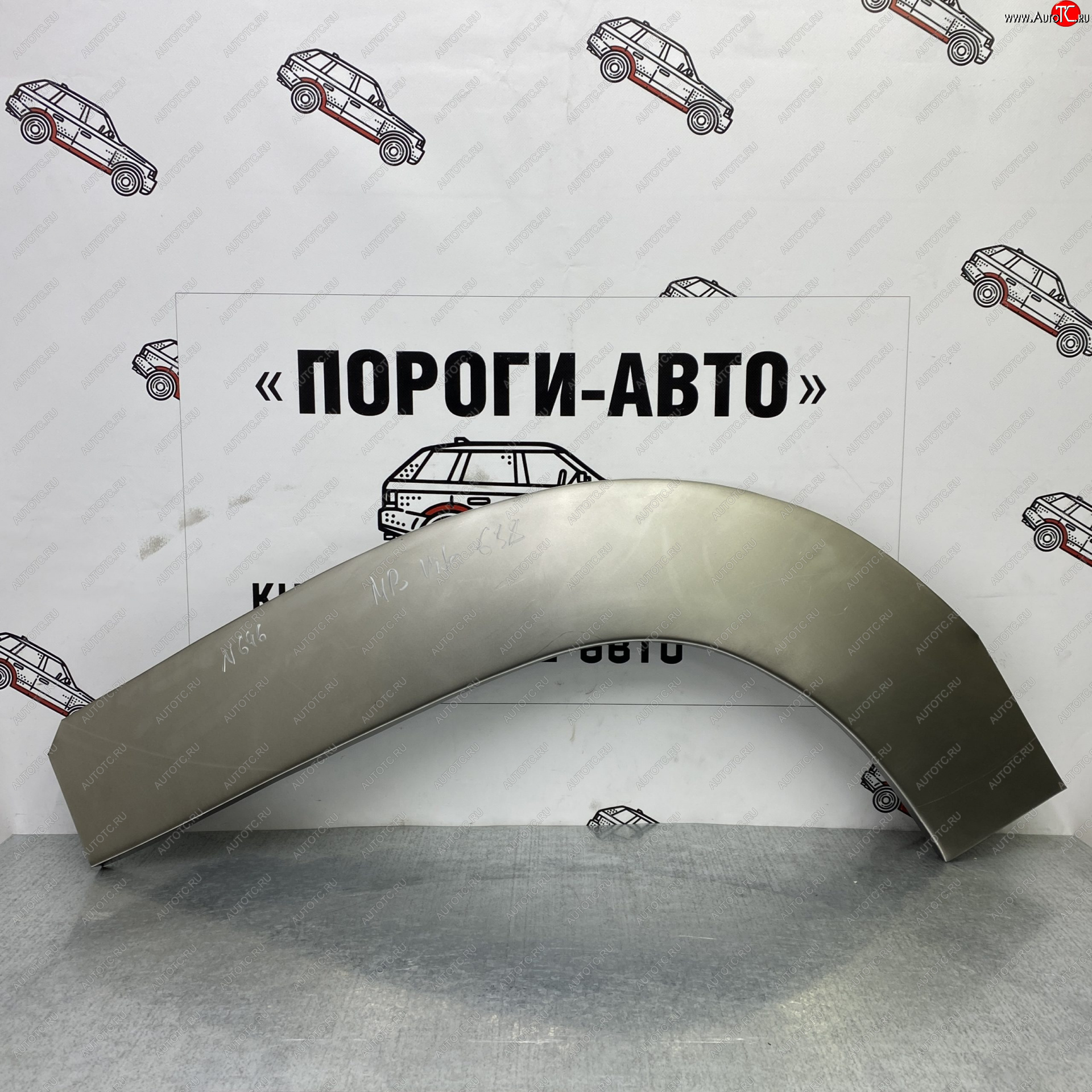 4 299 р. Ремонтные арки задних крыльев (Комплект) Пороги-Авто  Mercedes-Benz Vito  W638 (1996-2003) (холоднокатаная сталь 0,8мм)  с доставкой в г. Майкоп