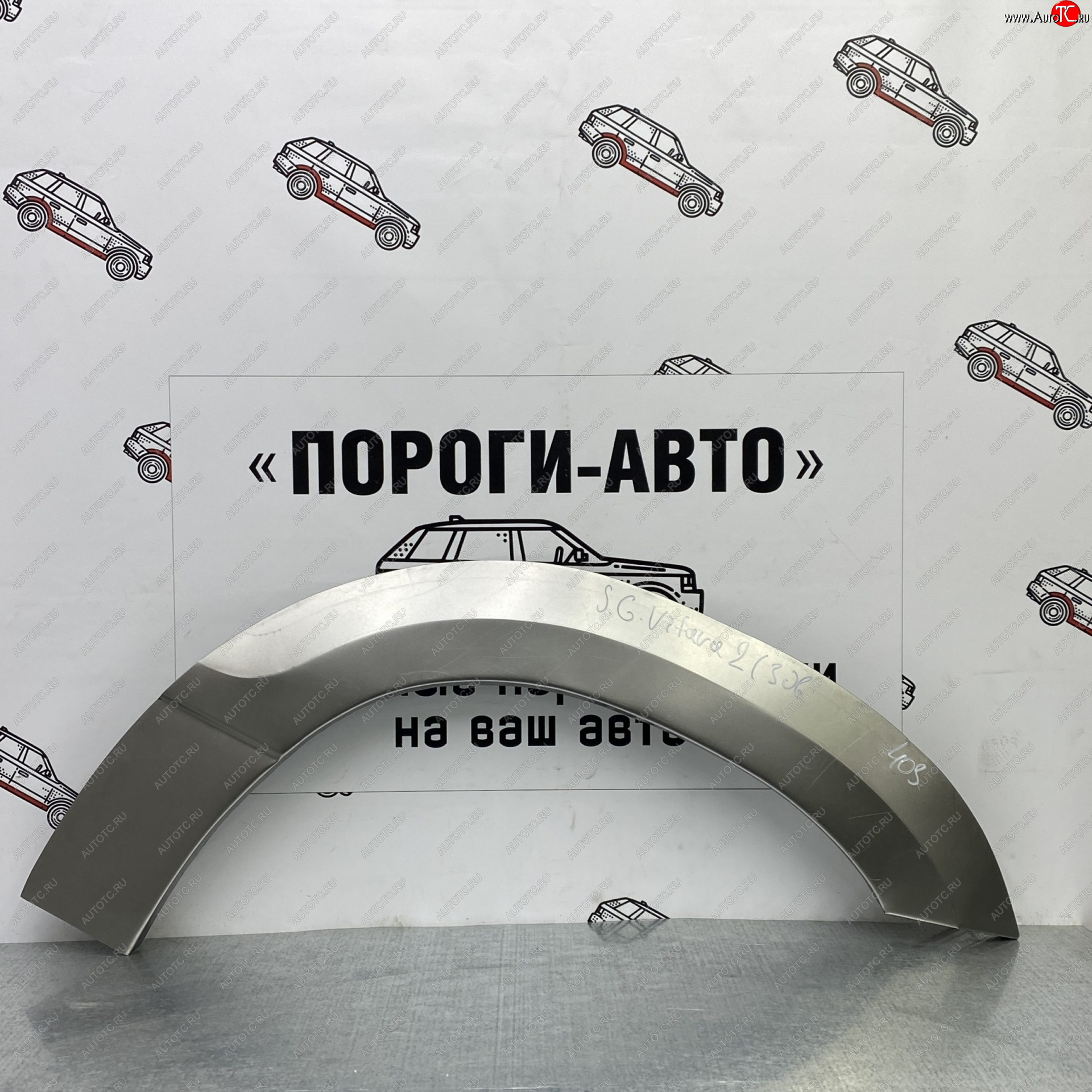 2 199 р. Ремонтные арки задних крыльев (Правая арка) Пороги-Авто  Suzuki Grand Vitara ( JT 3 двери,  JT) (2005-2016) дорестайлинг, 1-ый рестайлинг, 3 двери 2-ой рестайлинг (холоднокатаная сталь 0,8мм)  с доставкой в г. Майкоп