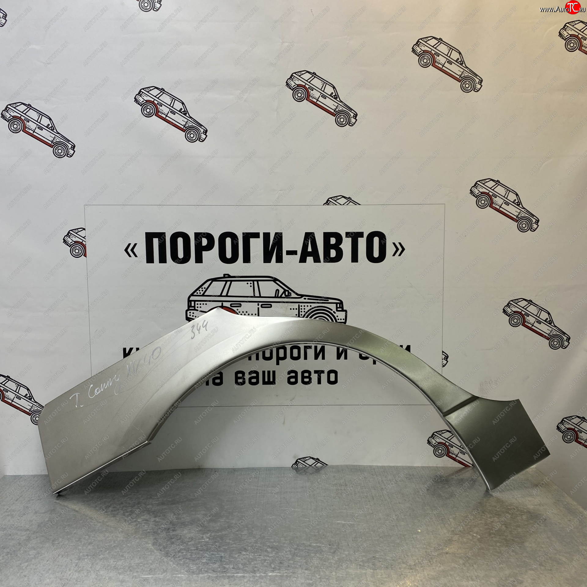 4 299 р. Комплект задних ремонтных арок Пороги-Авто  Toyota Camry  XV40 (2006-2011) дорестайлинг, рестайлинг (Холоднокатаная сталь 0,8 мм)  с доставкой в г. Майкоп