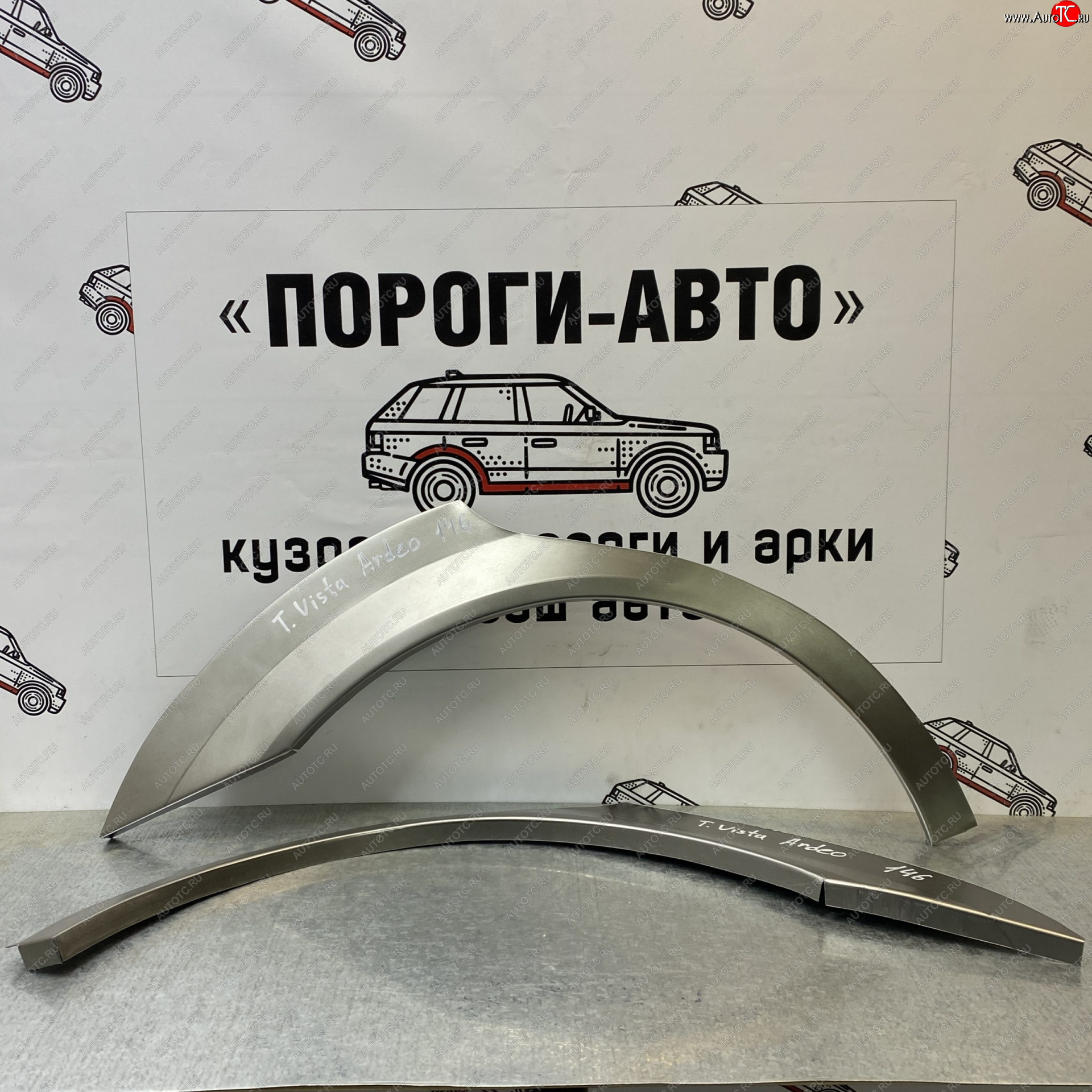 4 299 р. Комплект задних ремонтных арок Пороги-Авто  Toyota Vista Ardeo  V50 (1998-2003) дорестайлинг универсал, рестайлинг универсал (Холоднокатаная сталь 0,8 мм)  с доставкой в г. Майкоп
