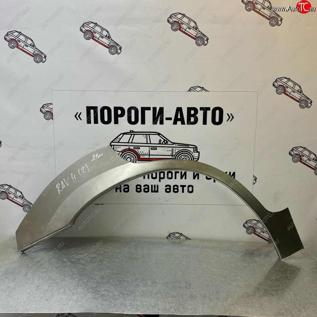 2 199 р. Ремонтные арки задних крыльев (Правая арка) Пороги-Авто Toyota RAV4 CA20 5 дв. дорестайлинг (2000-2003) (холоднокатаная сталь 0,8мм)  с доставкой в г. Майкоп
