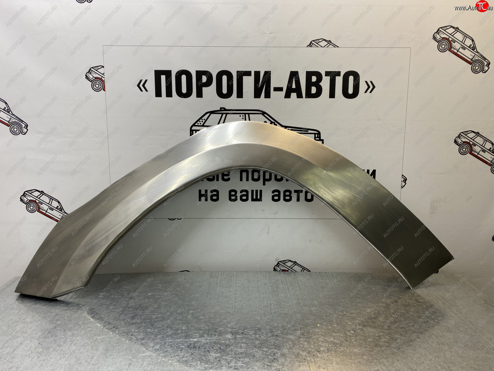 4 299 р. Комплект передних ремонтных арок Пороги-Авто Chery Tiggo T11 дорестайлинг (2005-2013) (Холоднокатаная сталь 0,8 мм)  с доставкой в г. Майкоп