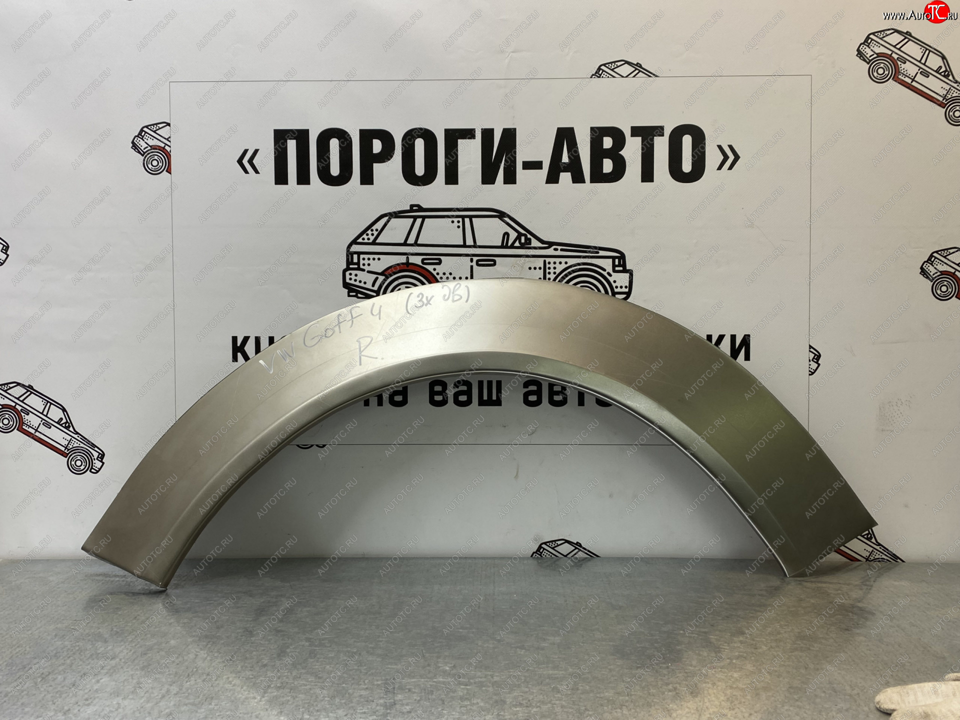 2 199 р. Ремонтные арки задних крыльев (Правая арка) Пороги-Авто Volkswagen Golf 4 (1997-2003) (холоднокатаная сталь 0,8мм)  с доставкой в г. Майкоп