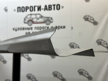 Правый порог (Ремкомплект) Пороги-Авто Mitsubishi Pajero  1 L040 (1982-1991) (холоднокатаная сталь 1 мм)