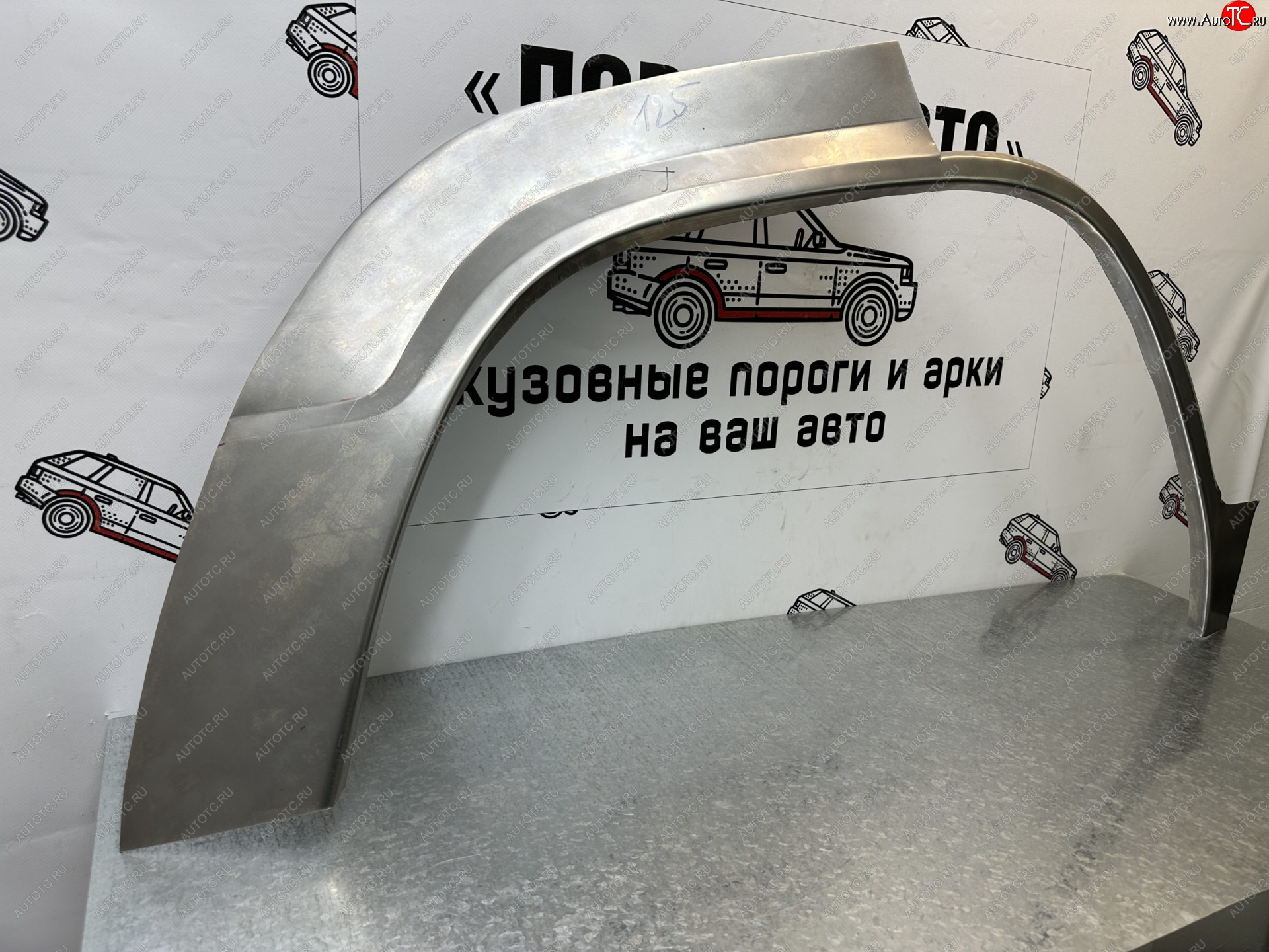 2 199 р. Ремонтные арки задних крыльев (Правая арка) Пороги-Авто  Mitsubishi Pajero  1 L040 (1982-1991) (холоднокатаная сталь 0,8мм)  с доставкой в г. Майкоп