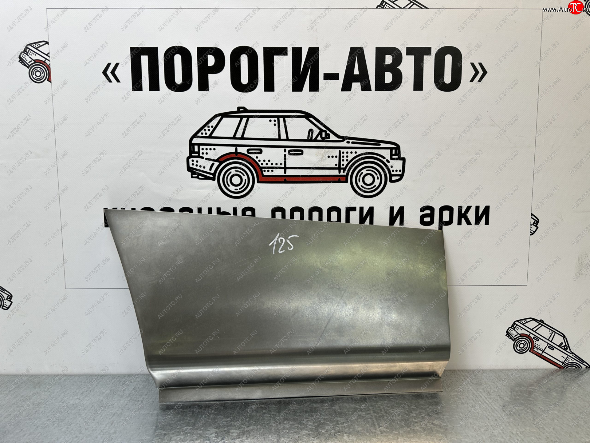 2 299 р. Ремкомплект заднего кармана Mitsubishi Pajero 1   gesnm  с доставкой в г. Майкоп
