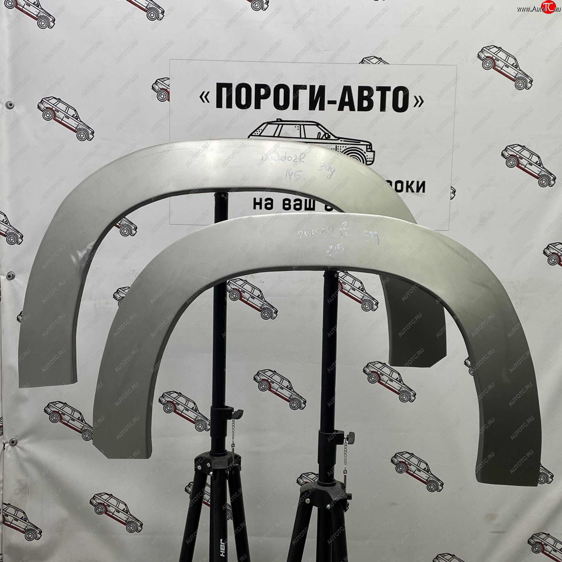 4 299 р. Комплект задних ремонтных арок Пороги-Авто  Fiat Ducato  244 (2002-2012) (Холоднокатаная сталь 0,8 мм)  с доставкой в г. Майкоп