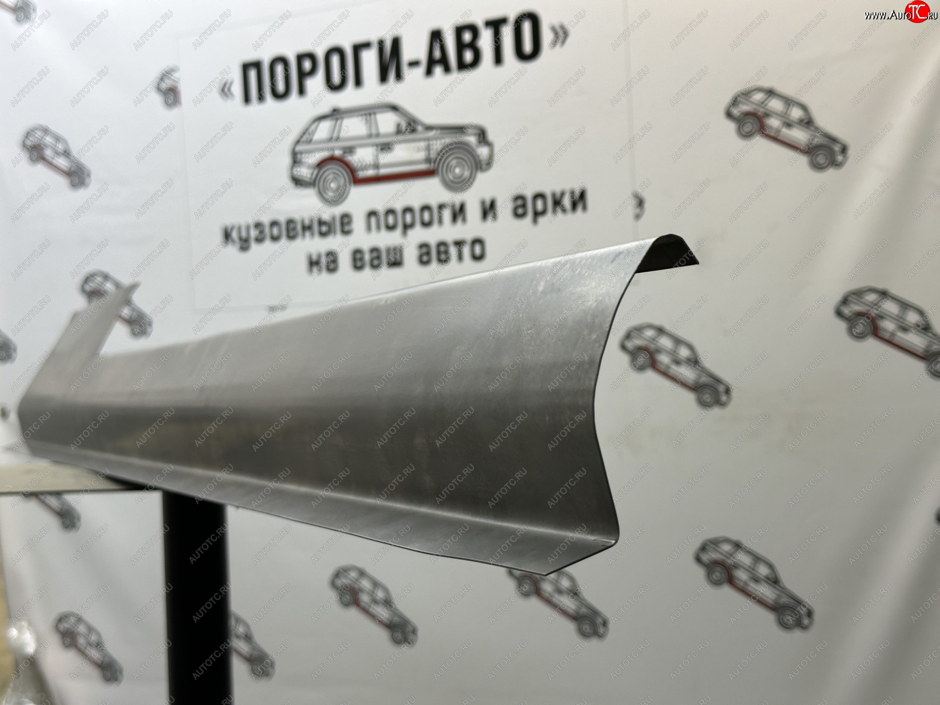 3 899 р. Комплект порогов (Ремкомплект) Пороги-Авто ЗАЗ Запорожец 965 (1959-1969) (холоднокатаная сталь 1 мм)  с доставкой в г. Майкоп
