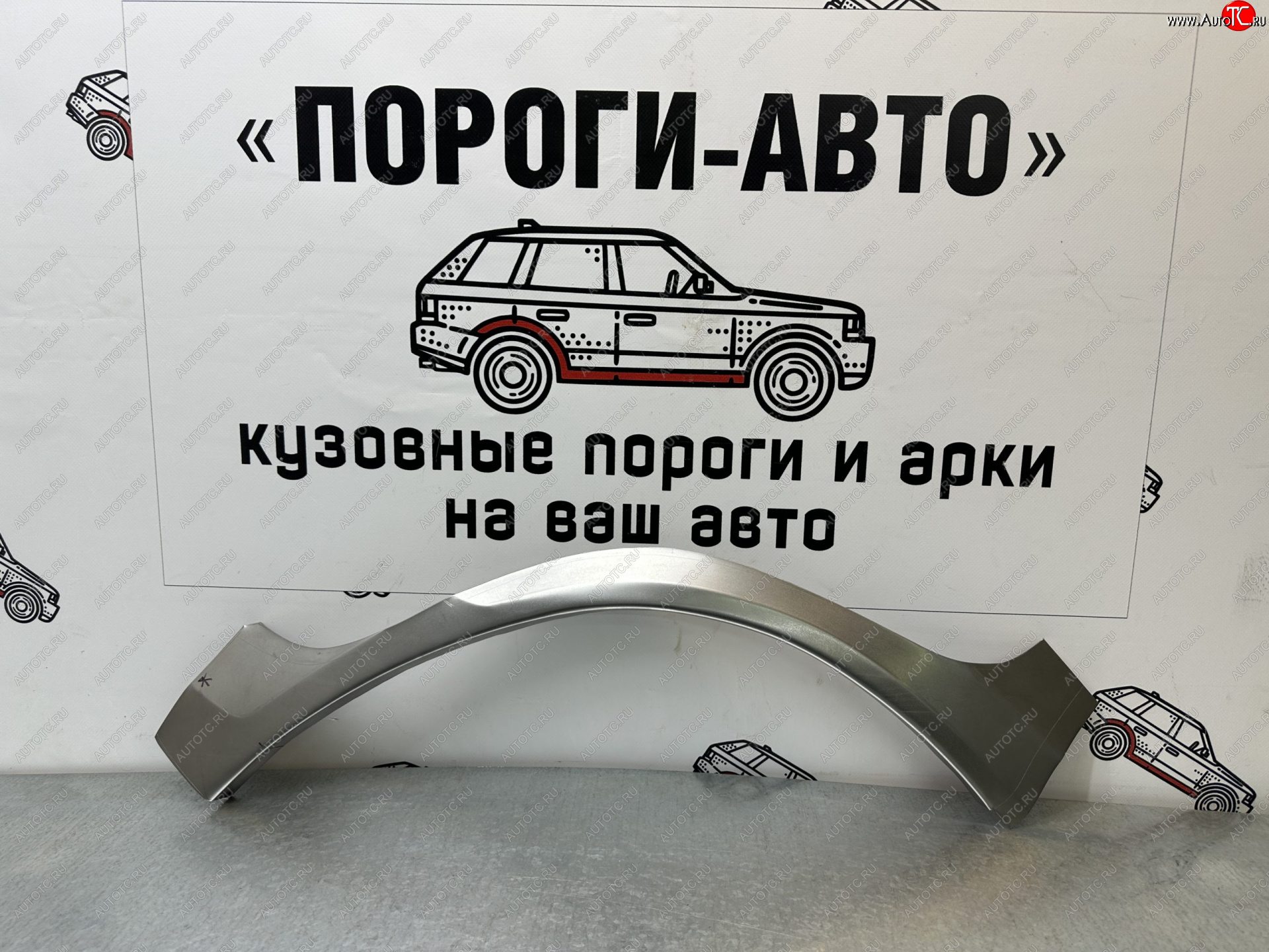 1 399 р. Вставка крыла под заднюю дверь (Правая арка) Пороги-Авто Suzuki Grand Vitara JT 5 дверей 2-ой рестайлинг (2012-2016) (холоднокатаная сталь 0,8мм)  с доставкой в г. Майкоп