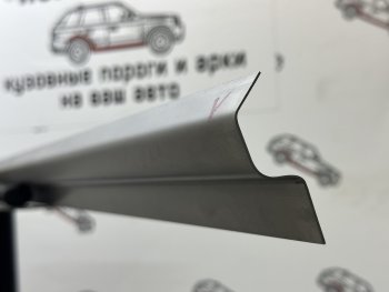 Порог сдвижной двери (Ремомплект) ответная часть Пороги-Авто Toyota Previa  2 (2000-2006) (холоднокатаная сталь 1 мм)