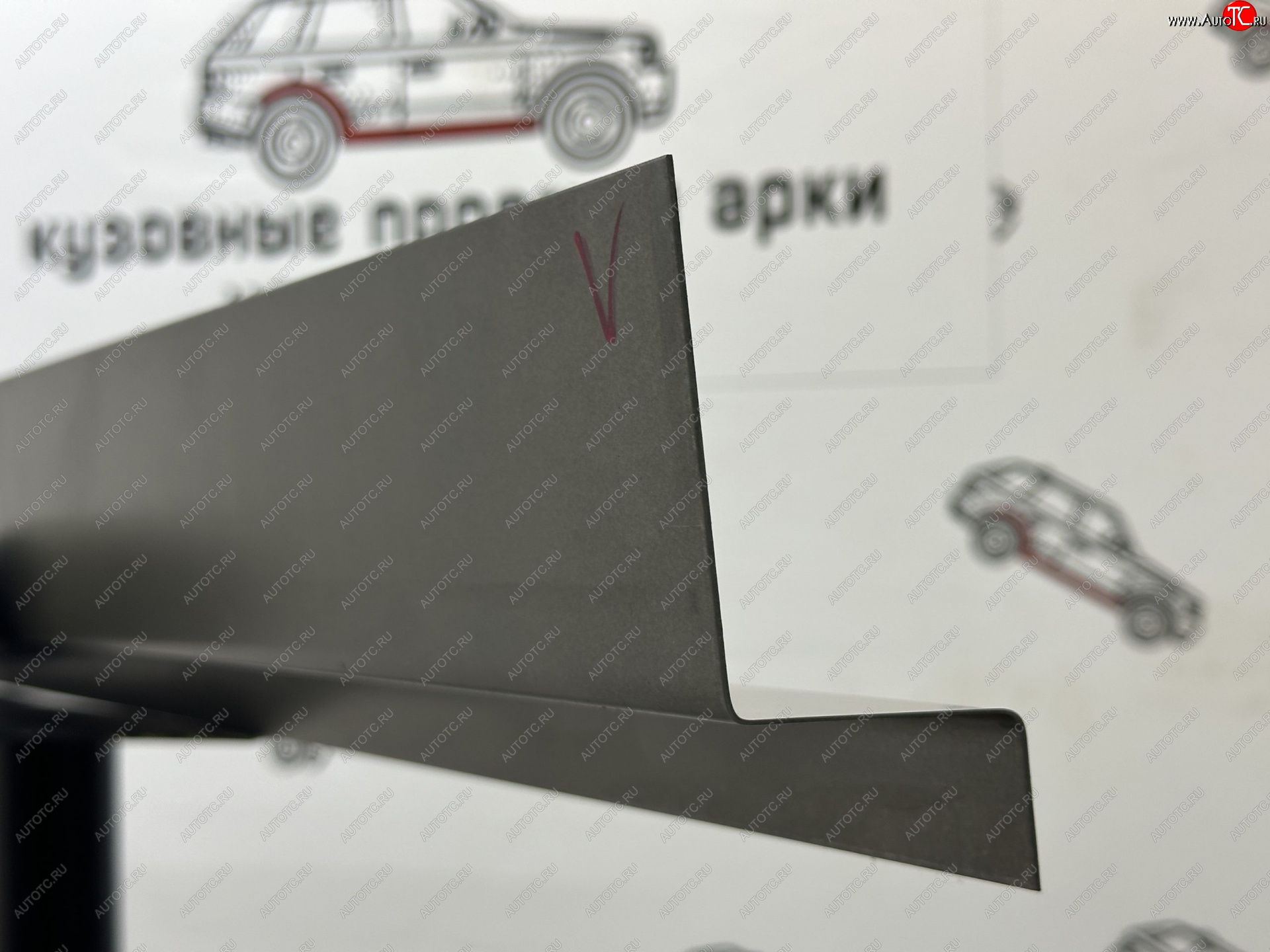 1 989 р. Комплект порогов (Ремкомплект) ответная часть Пороги-Авто Toyota Previa 2 (2000-2006) (холоднокатаная сталь 1 мм) с доставкой в г. Майкоп Увеличить фотографию 1 1 989 р. Комплект порогов (Ремкомплект) ответная часть Пороги-Авто Toyota Previa 2 (2000-2006) (холоднокатаная сталь 1 мм) с доставкой в г. Майкоп