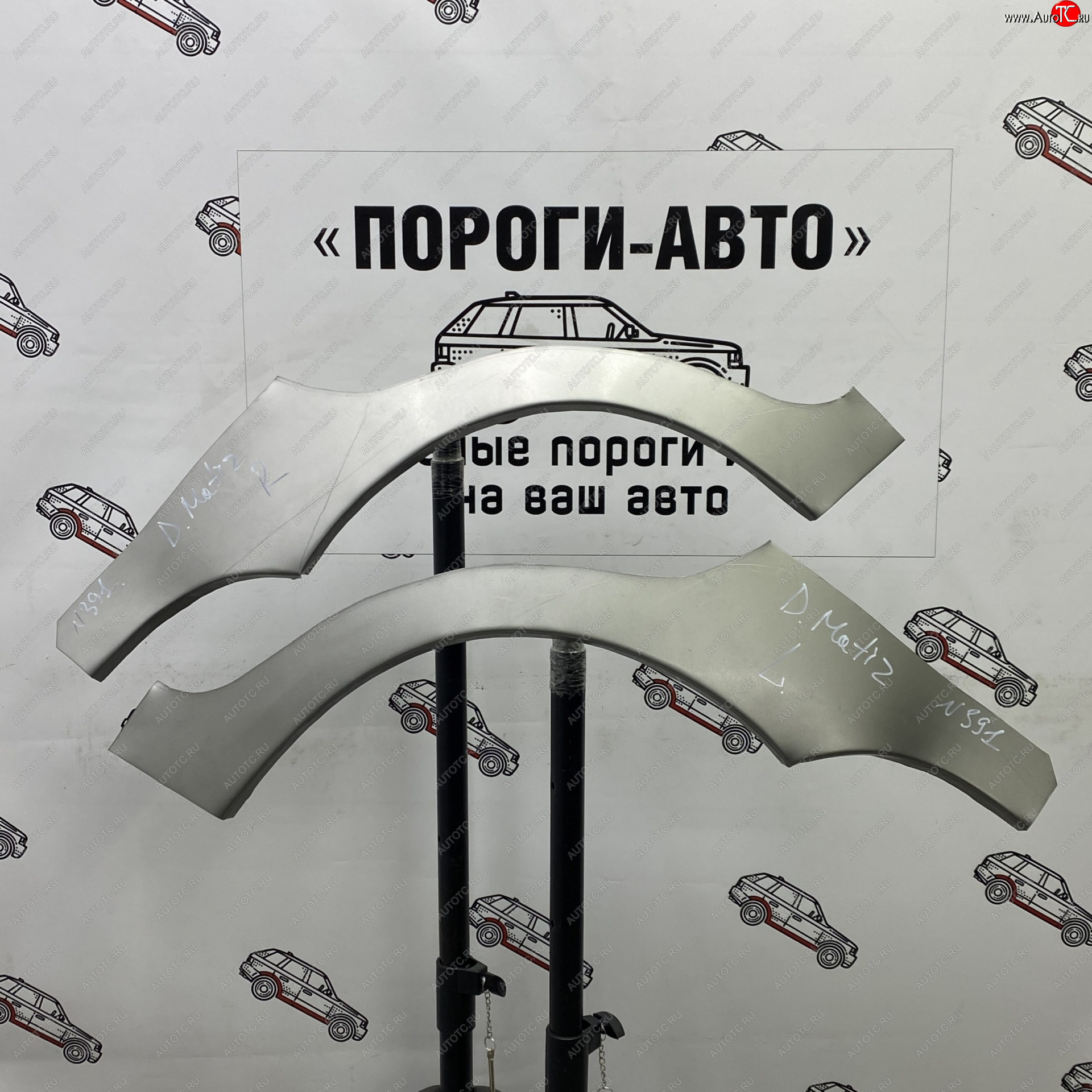 4 299 р. Ремкомплект внешних арок (2 шт) Пороги-Авто  Daewoo Matiz ( M100,  M150) (1998-2016) дорестайлинг, рестайлинг (Холоднокатаная сталь 0,8 мм)  с доставкой в г. Майкоп
