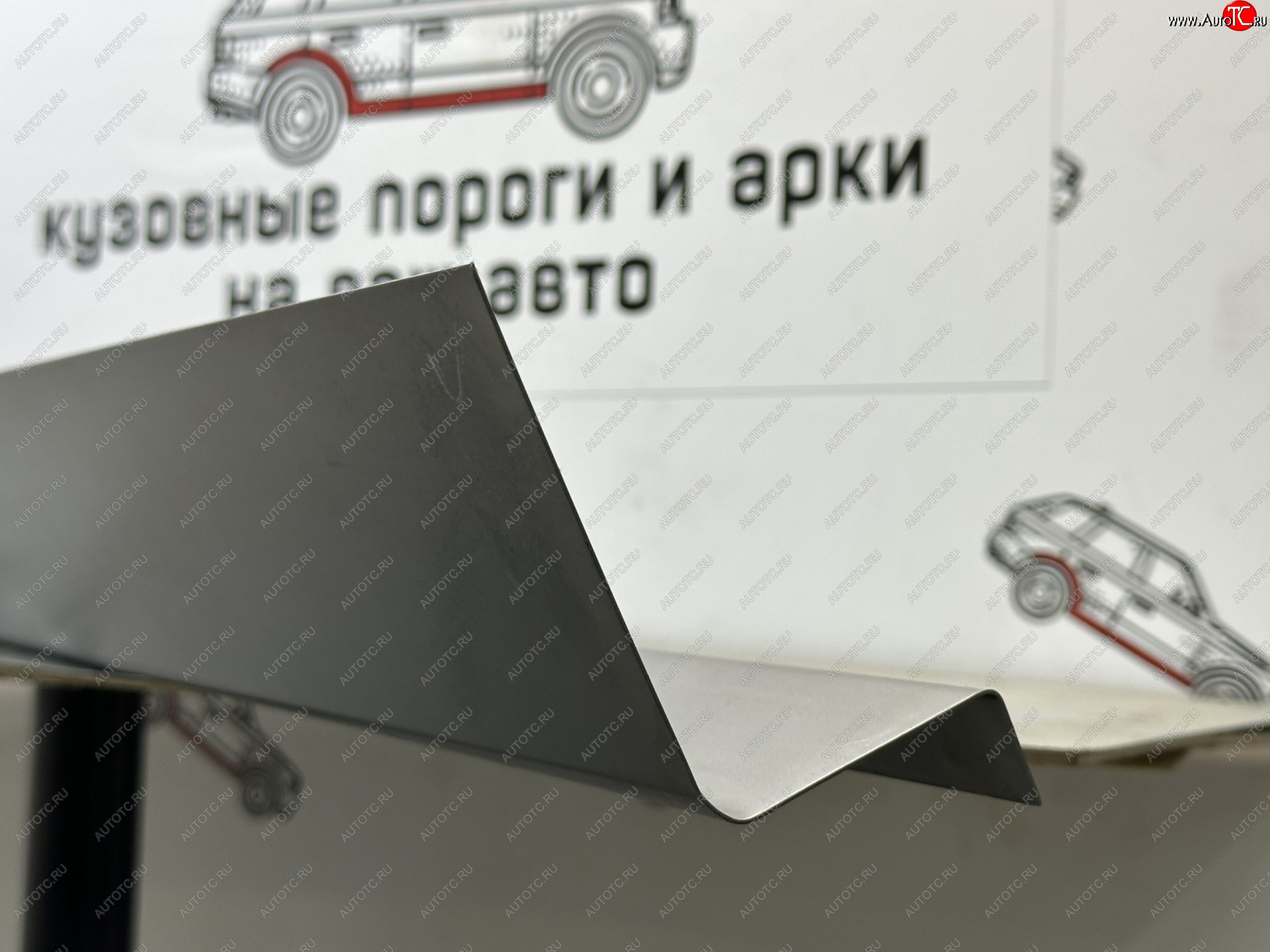1 399 р. Порог сдвижной двери (Ремкомплект) ответная часть Пороги-Авто  Mazda Bongo  Friendee (1995-2005) (холоднокатаная сталь 1 мм)  с доставкой в г. Майкоп