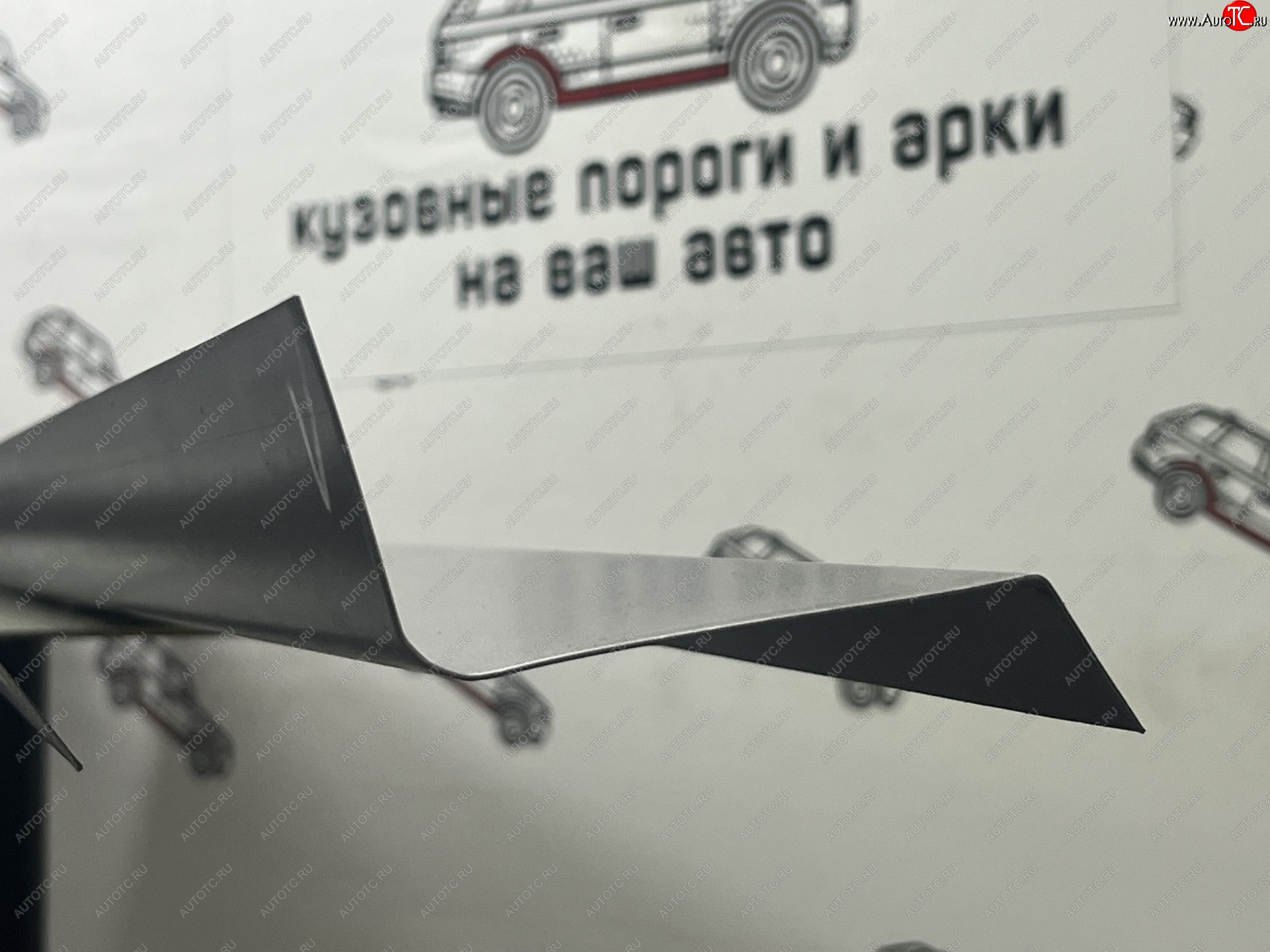 1 989 р. Левый порог (Усилители порогов) Пороги-Авто  Honda CR-V  RD4,RD5,RD6,RD7,RD9  (2001-2006) дорестайлинг, рестайлинг (холоднокатаная сталь 1 мм)  с доставкой в г. Майкоп