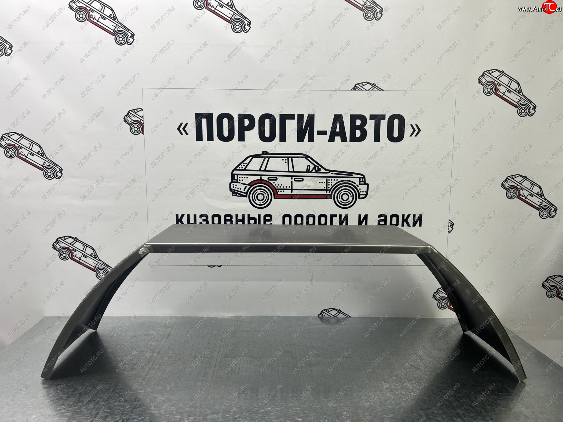 2 269 р. Крылья для прицепов по размерам клиента   kifcq  с доставкой в г. Майкоп