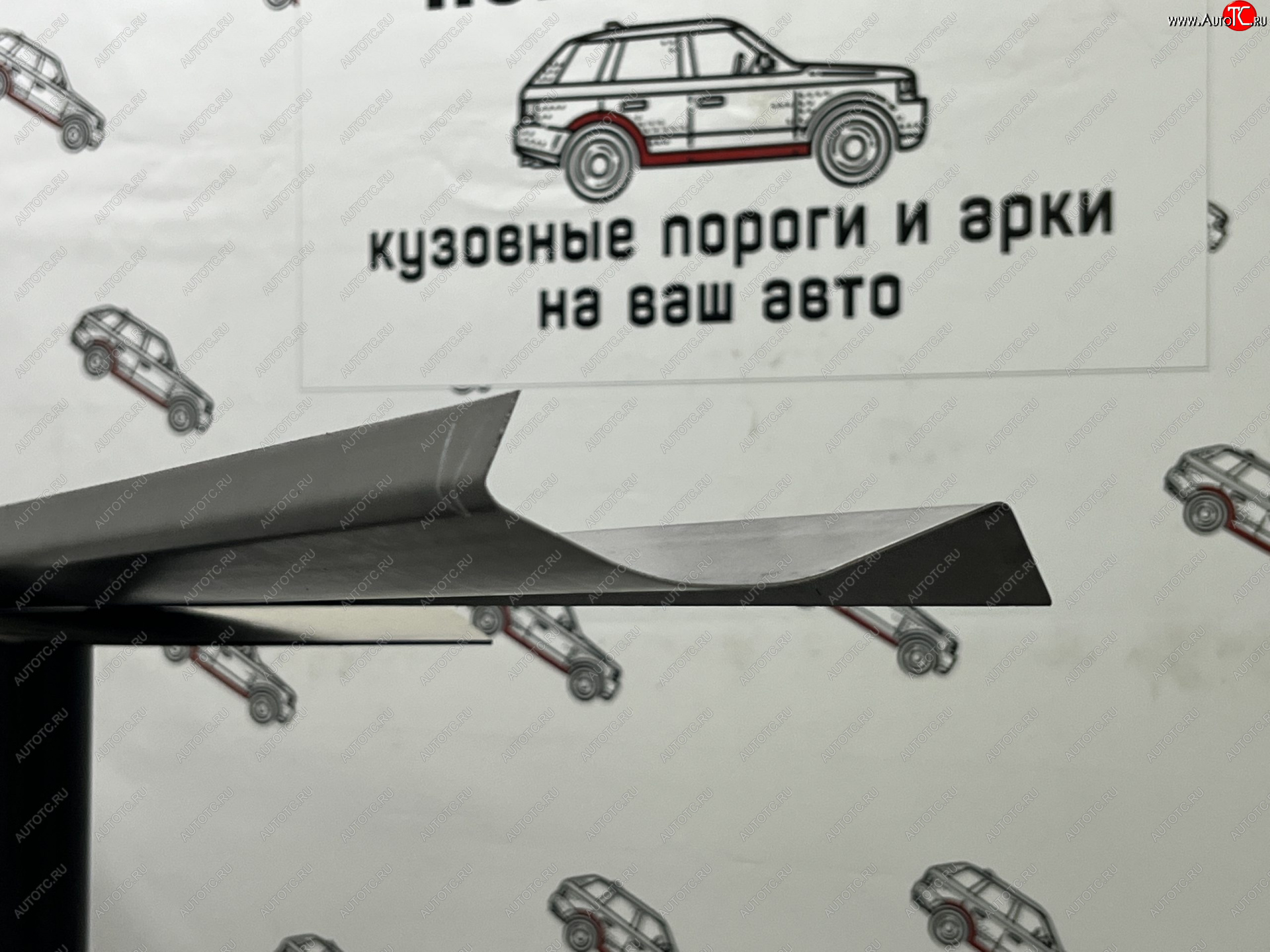 3 899 р. Комплект ремонтных порогов ПОРОГИ-АВТО Toyota Corsa L50 седан дорестайлинг (1994-1997) (холоднокатаная сталь 1 мм)  с доставкой в г. Майкоп