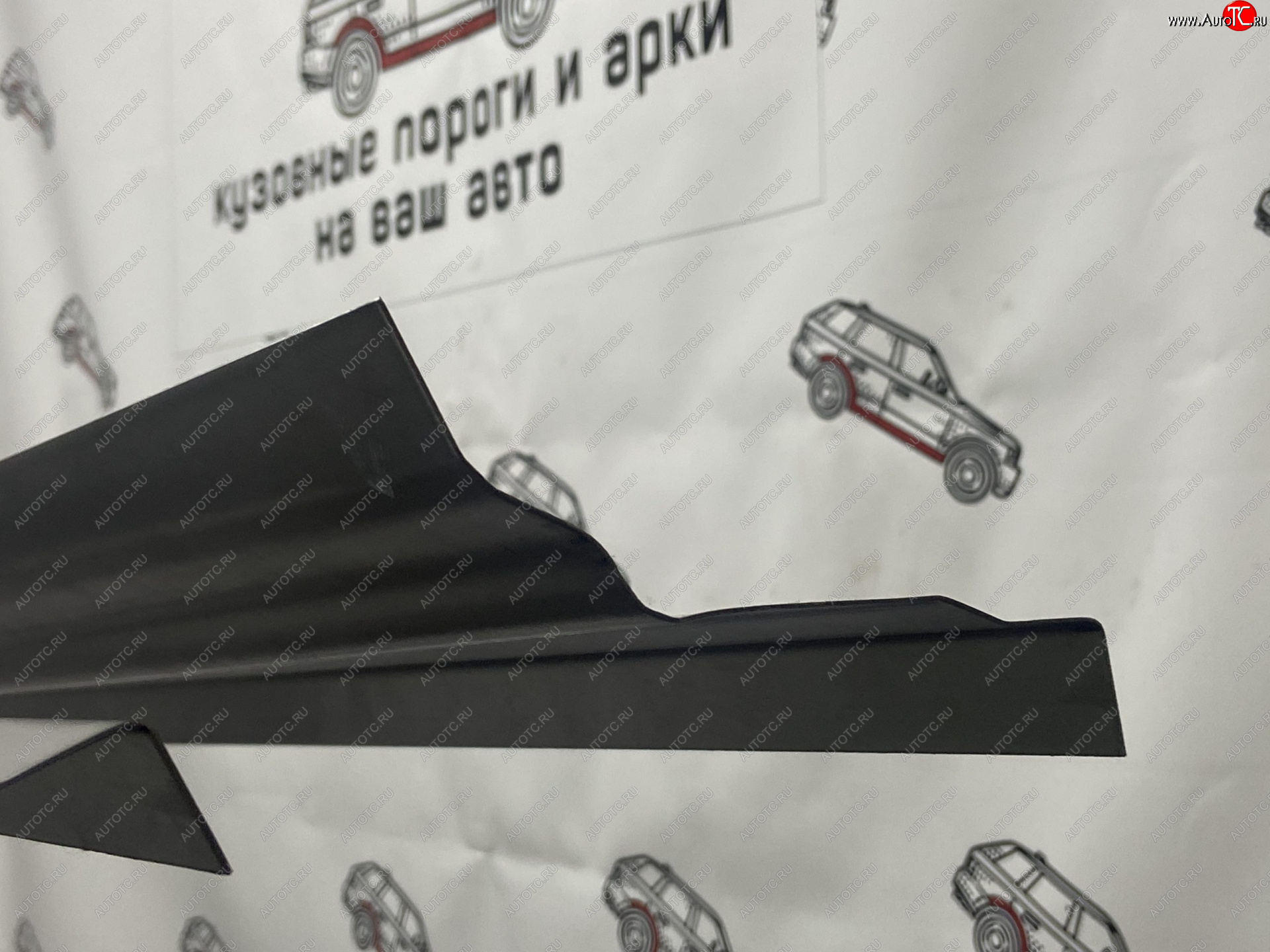 1 989 р. Правый порог (Ремкомплект) Пороги-Авто Mitsubishi Airtek (2001-2008) (холоднокатаная сталь 1 мм)  с доставкой в г. Майкоп