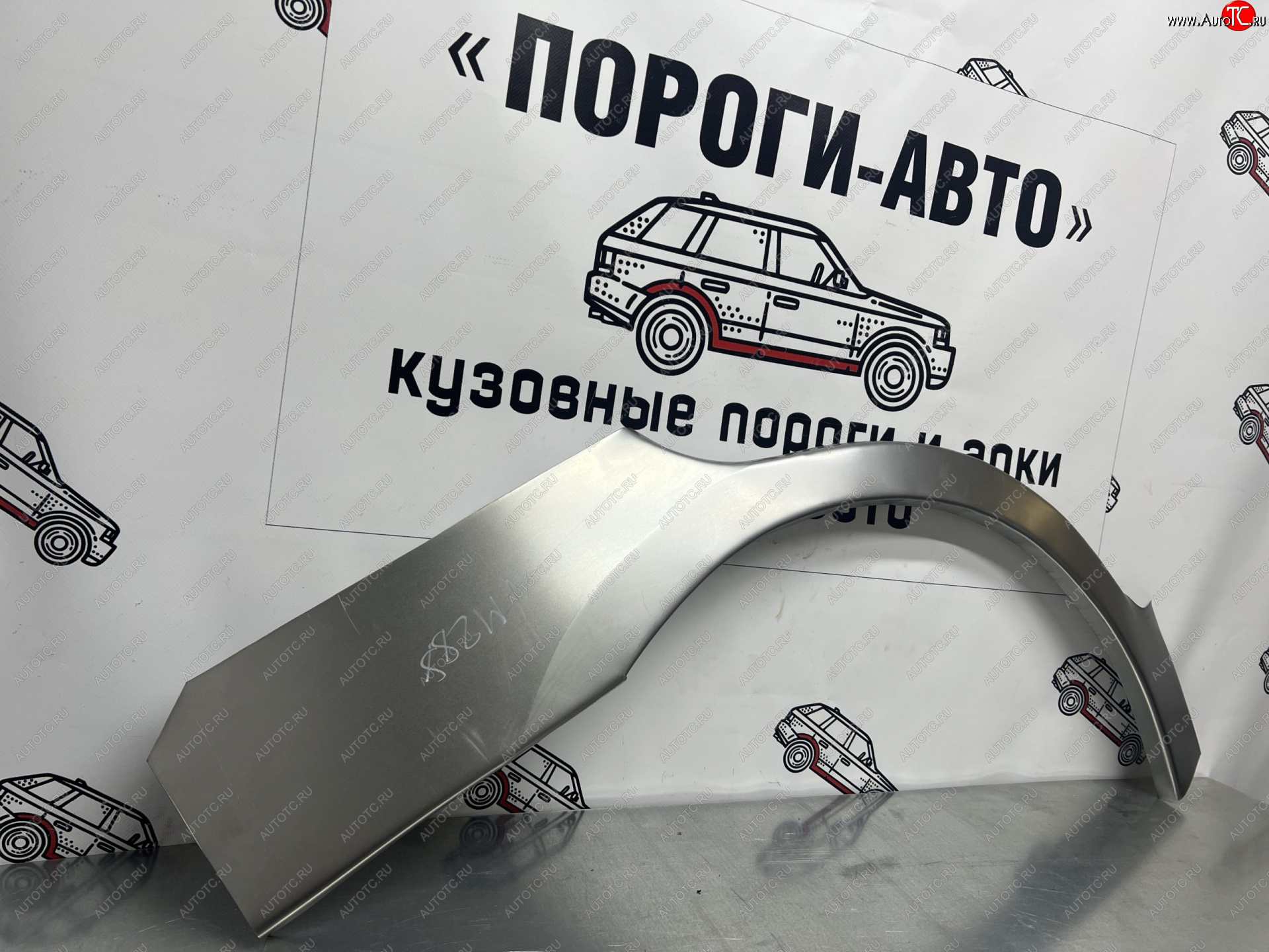 2 199 р. Левая внешняя ремонтная арка Пороги-Авто  Lifan Smily ( 320 хэтчбэк,  330 хэтчбэк) (2010-2017) дорестайлинг, рестайлинг (Холоднокатаная сталь 0,8 мм)  с доставкой в г. Майкоп