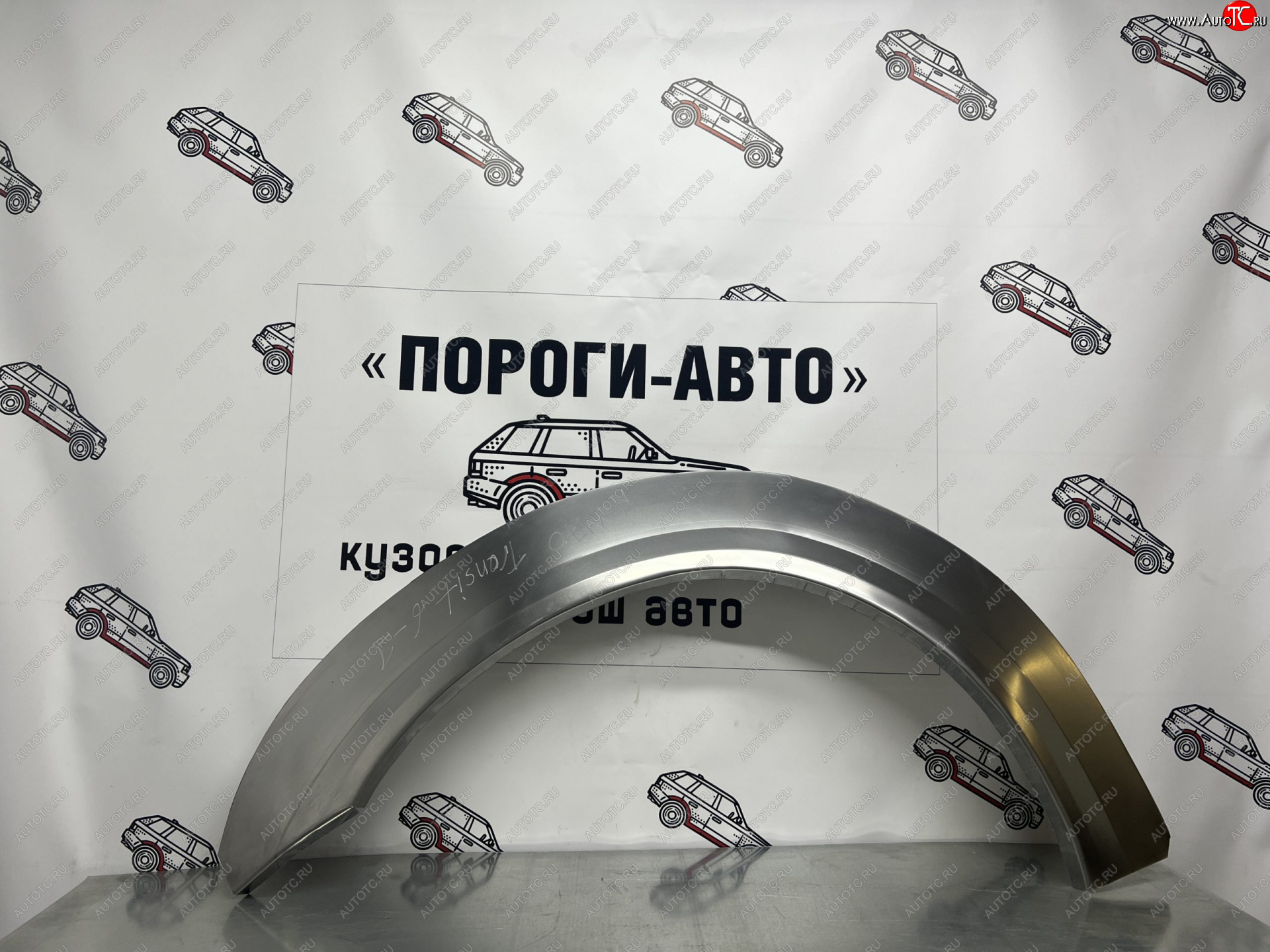 4 299 р. Ремкомплект внешних арок (2 шт) Пороги-Авто Ford Tourneo Connect (2007-2009) (Холоднокатаная сталь 0,8 мм)  с доставкой в г. Майкоп