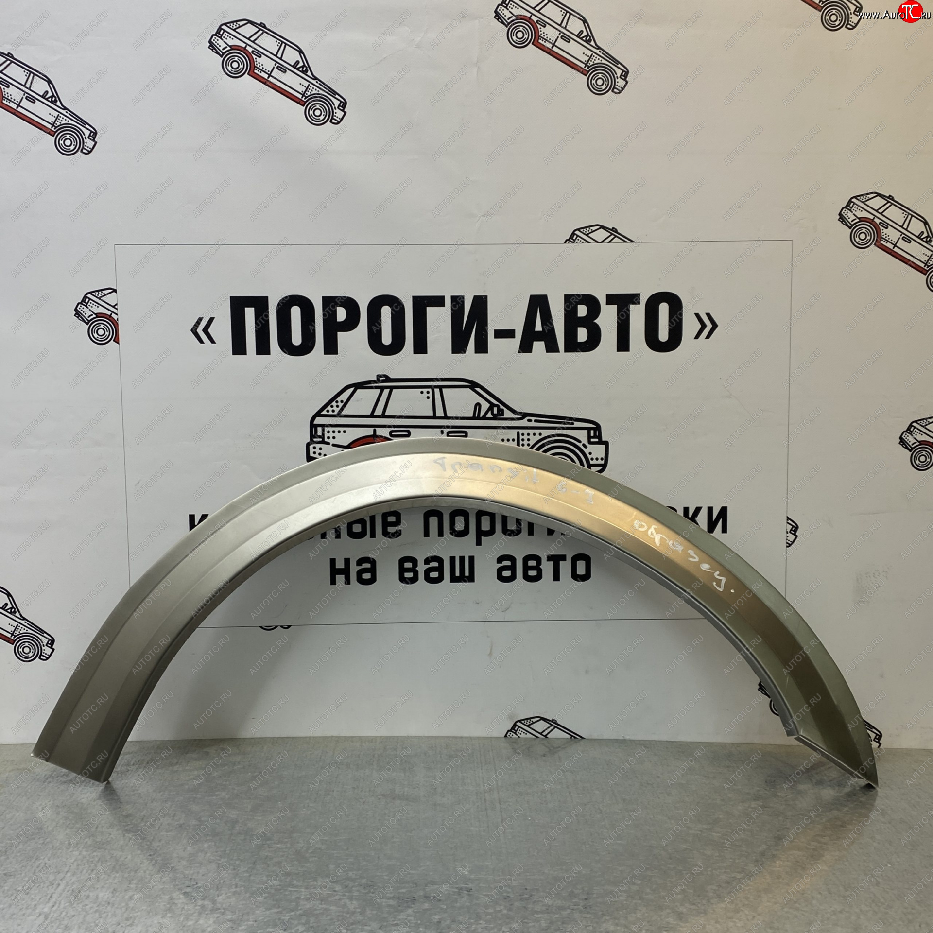2 199 р. Правая задняя ремонтная арка (короткая база) Пороги-Авто Ford Transit цельнометаллический фургон (2014-2022) (Холоднокатаная сталь 0,8 мм)  с доставкой в г. Майкоп
