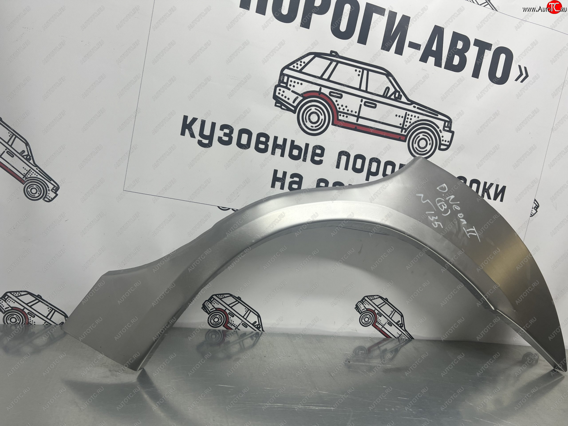 2 199 р. Левая внешняя ремонтная арка Пороги-Авто Dodge Neon (2000-2005) (Холоднокатаная сталь 0,8 мм)  с доставкой в г. Майкоп