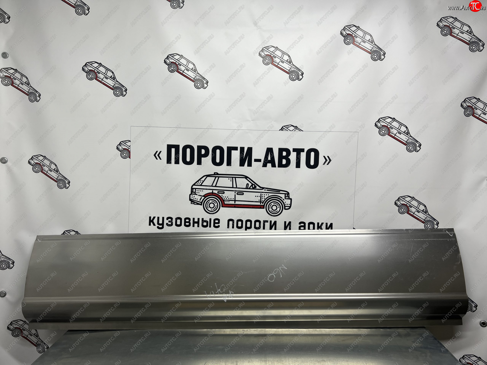 2 269 р. Mercedes-Benz Vito W639 бортовина левая водительская ремкомплект  Пороги-Авто vgbqc  с доставкой в г. Майкоп