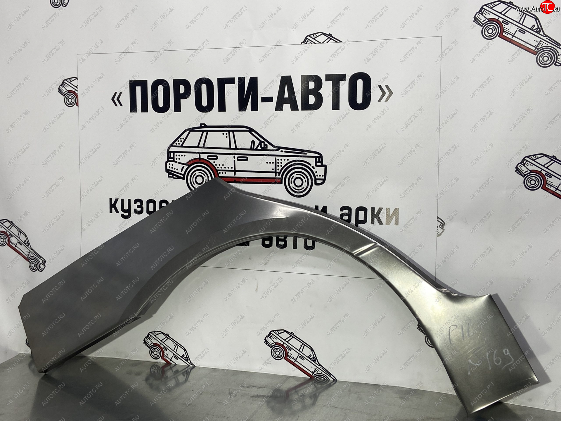 2 199 р. Правая внешняя ремонтная арка Пороги-Авто  Nissan Primera  P11 (1997-2000) дорестайлинг универсал (Холоднокатаная сталь 0,8 мм)  с доставкой в г. Майкоп