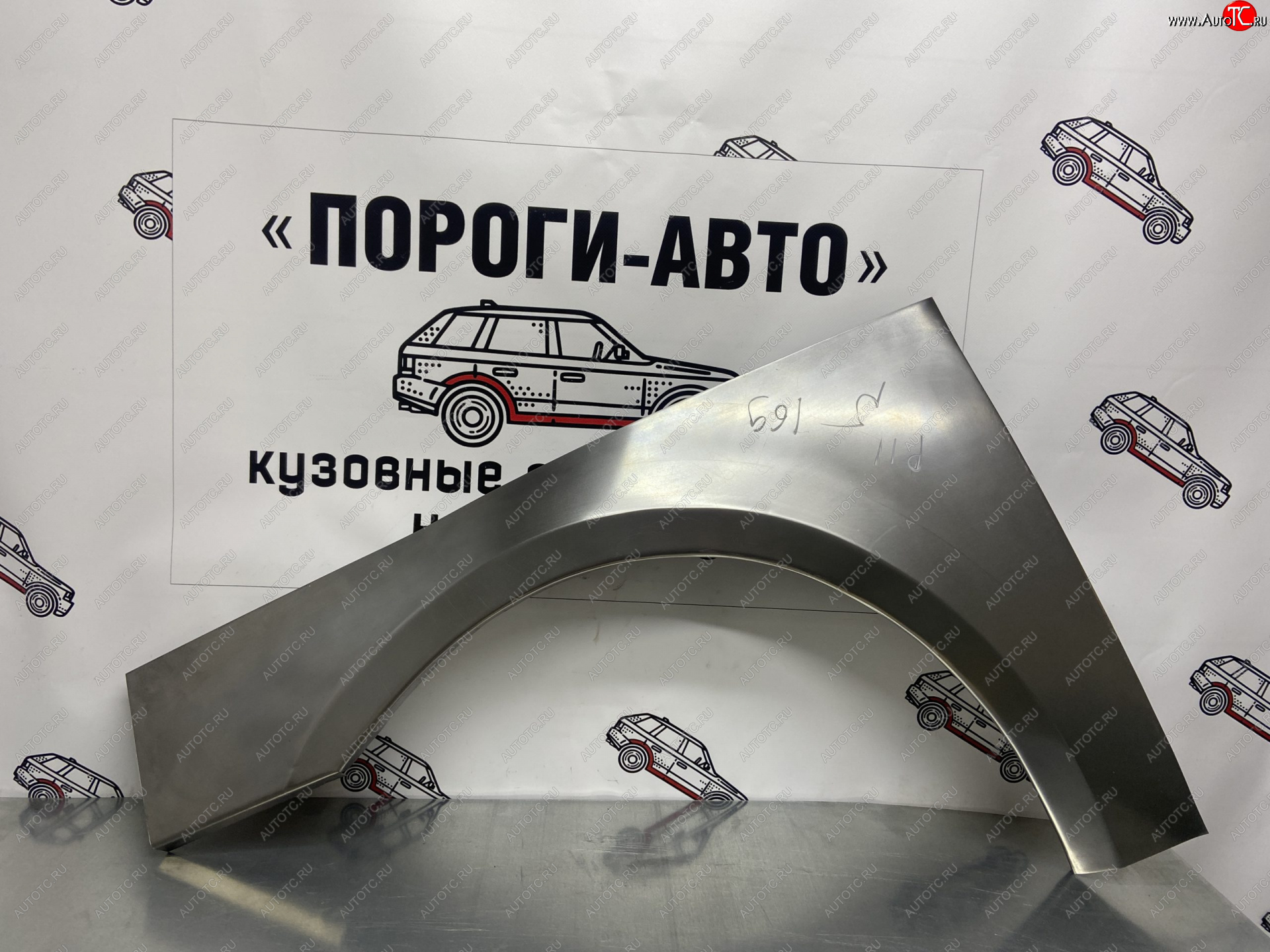 2 199 р. Правая передняя ремонтная арка Пороги-Авто  Nissan Primera ( 2 хэтчбэк,  2 седан,  2 универсал) (1995-2003) P11 дорестайлинг, P11 рестайлинг (Холоднокатаная сталь 0,8 мм)  с доставкой в г. Майкоп